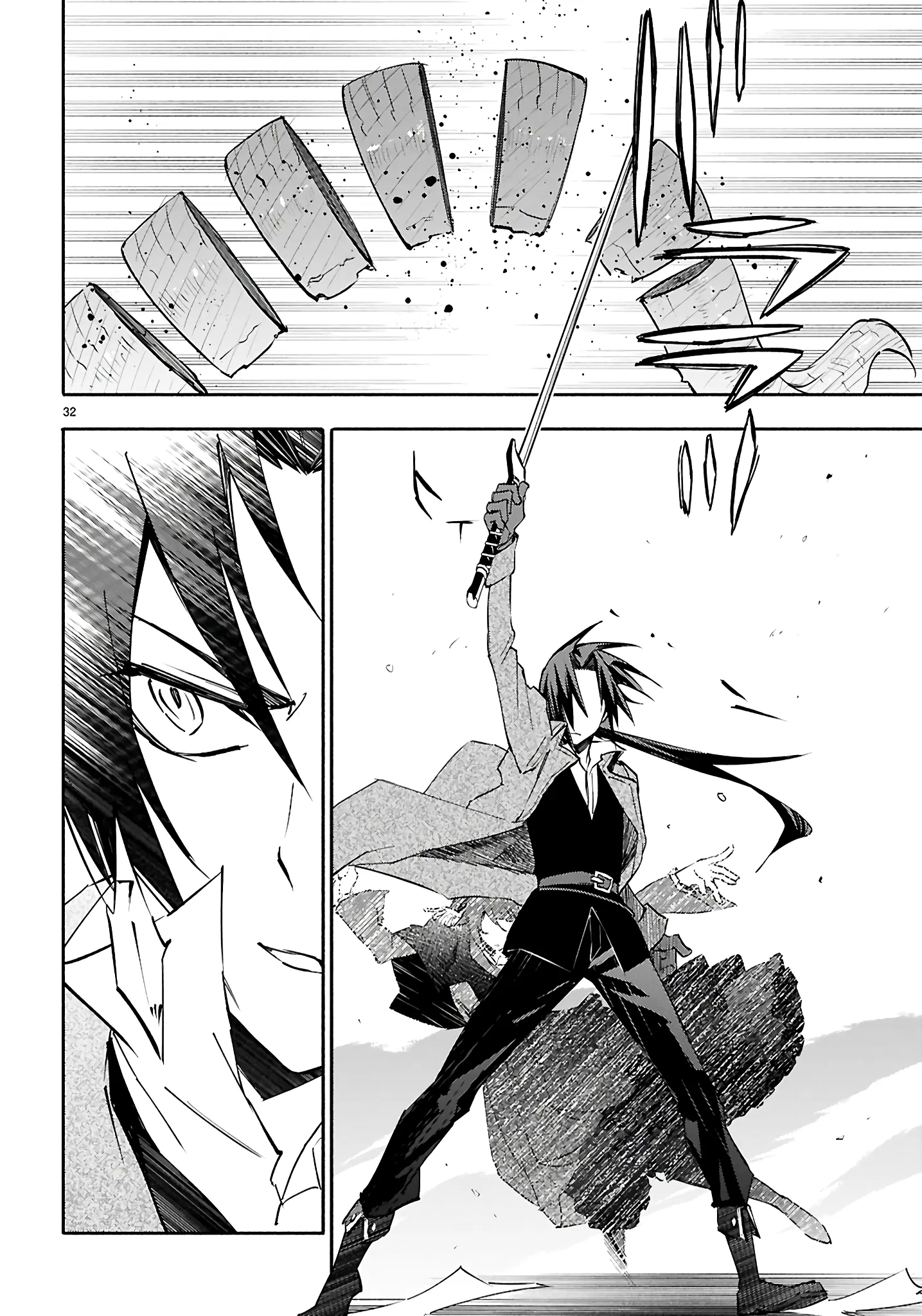 This is the Sorcerer's Trump Card Chapter 1 - Page 32