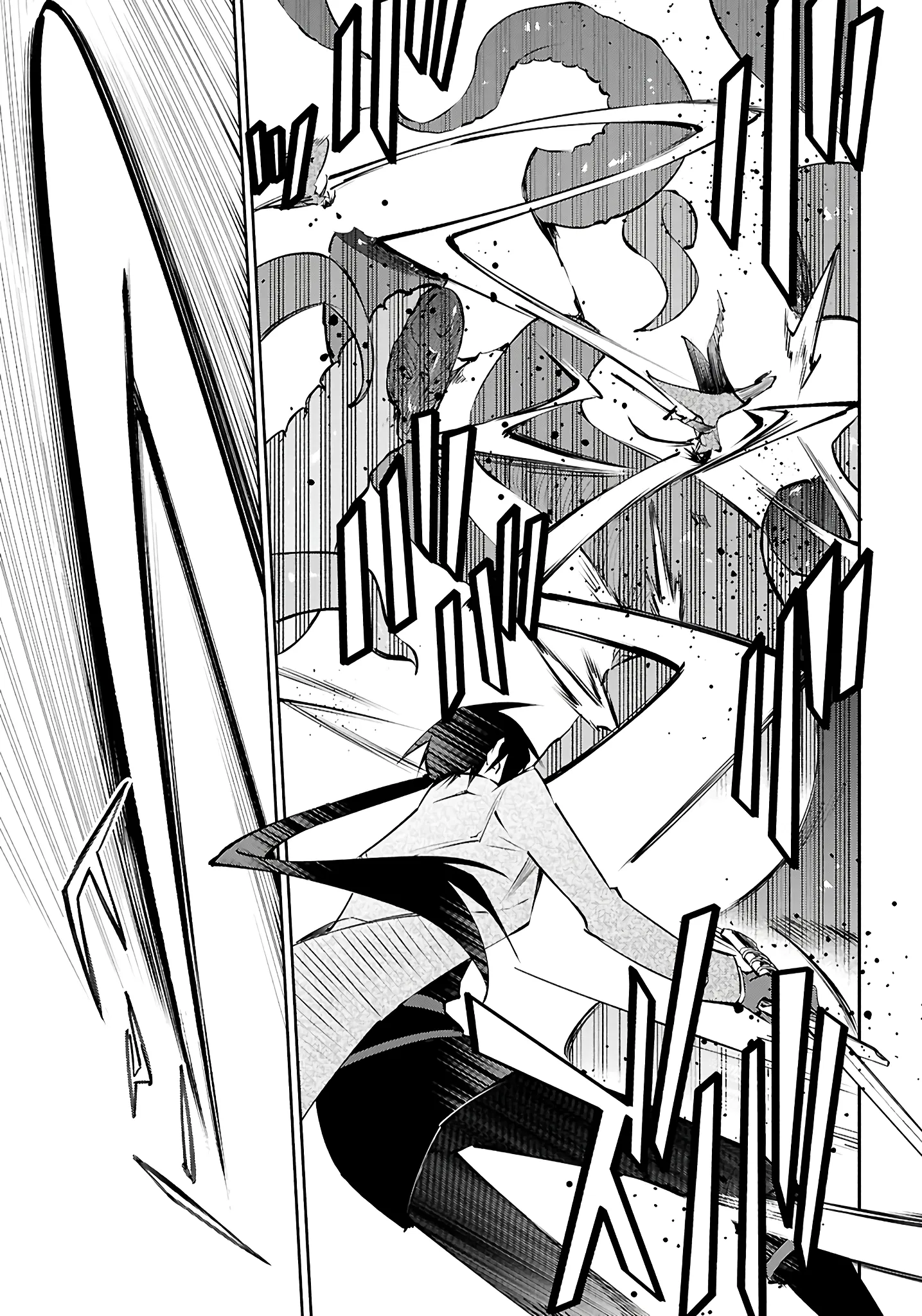 This is the Sorcerer's Trump Card Chapter 1 - Page 33