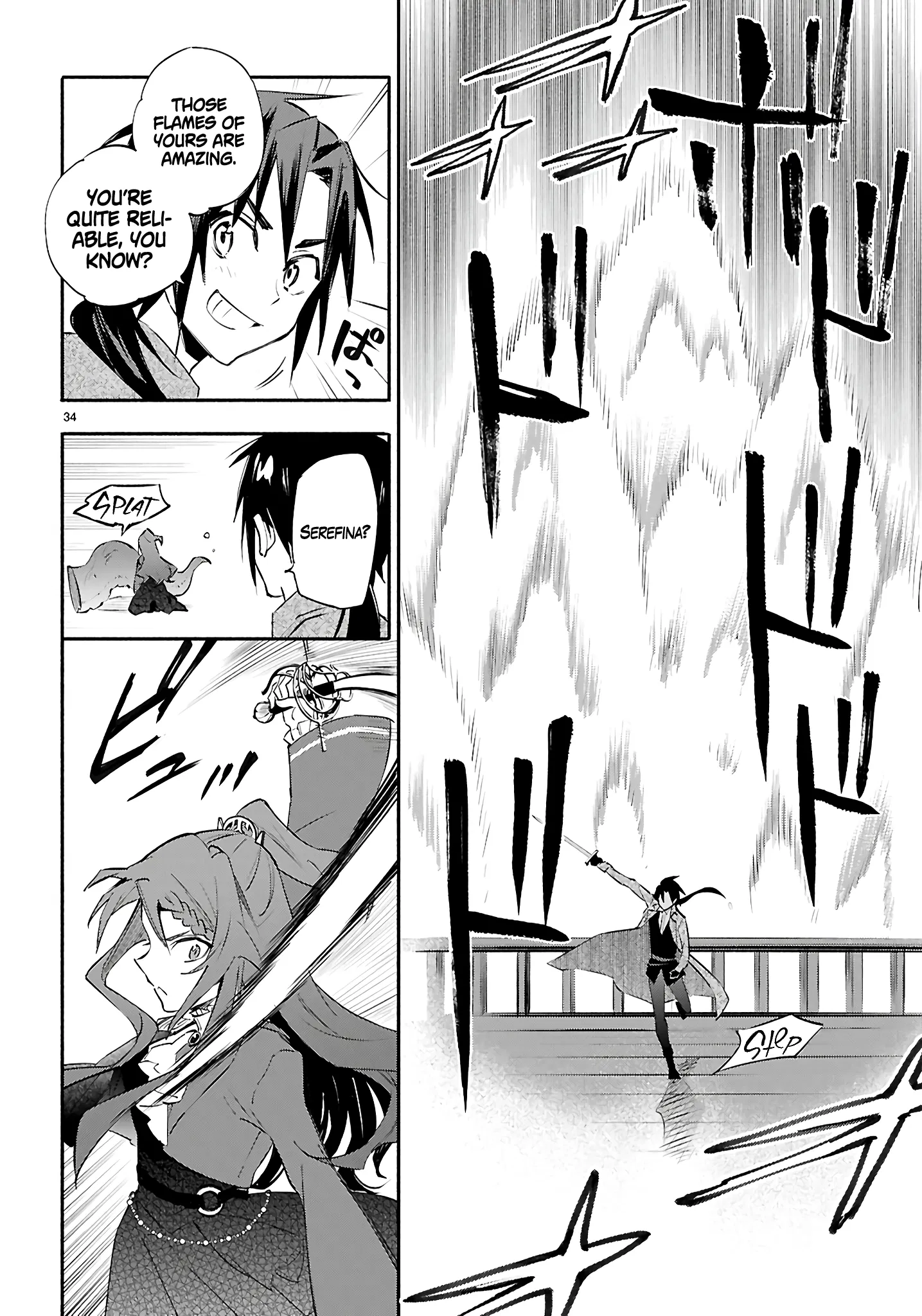 This is the Sorcerer's Trump Card Chapter 1 - Page 34