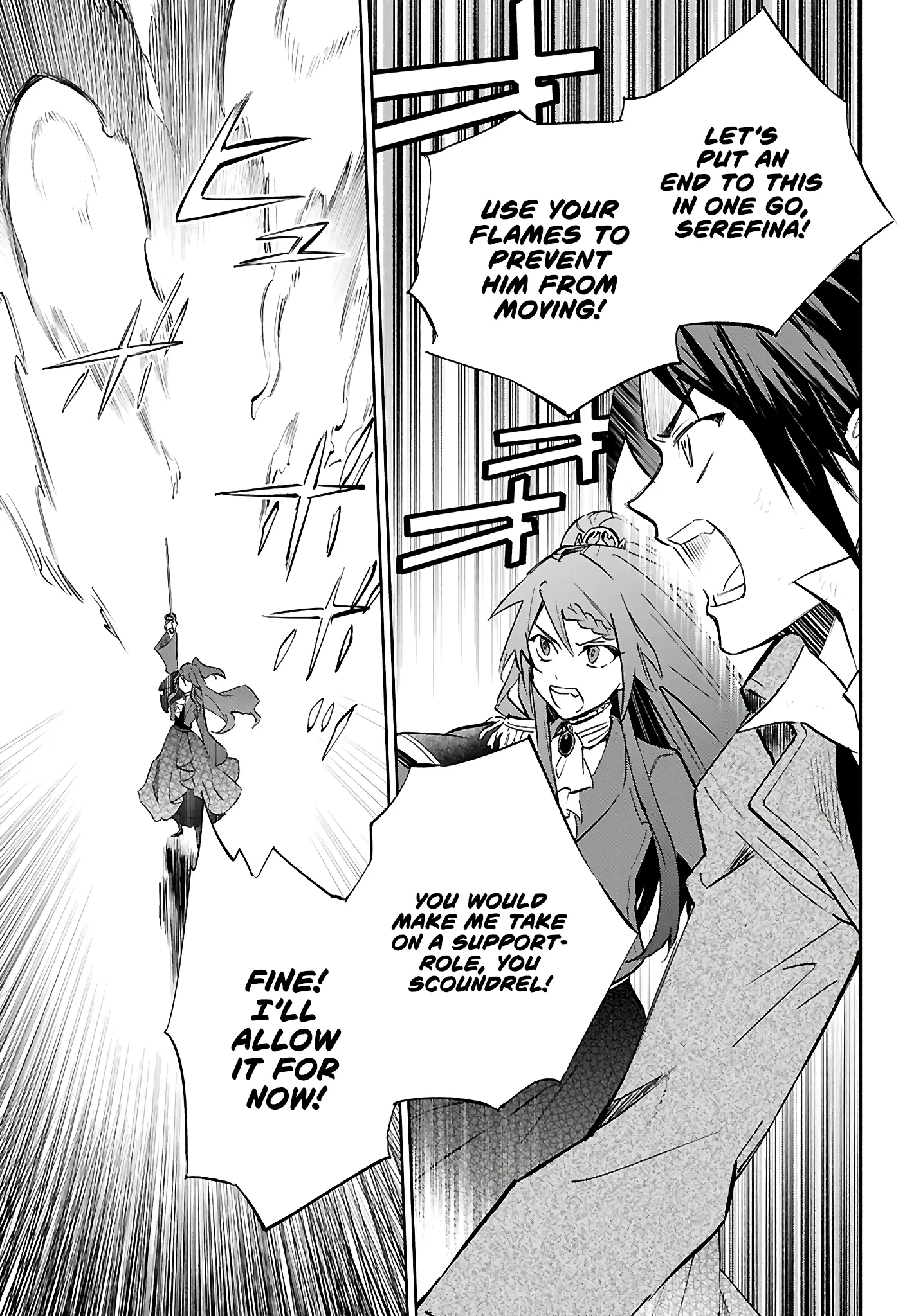 This is the Sorcerer's Trump Card Chapter 1 - Page 37