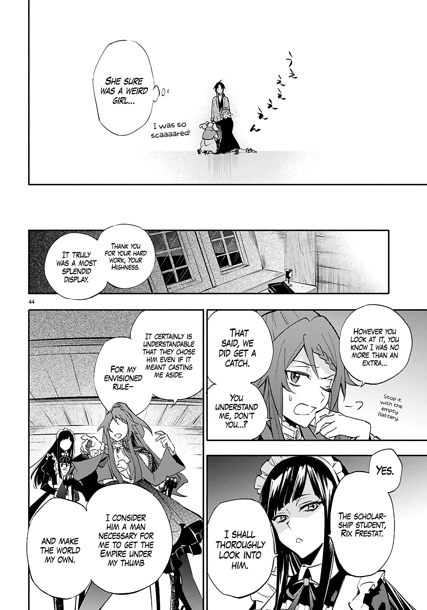 This is the Sorcerer's Trump Card Chapter 1 - Page 43