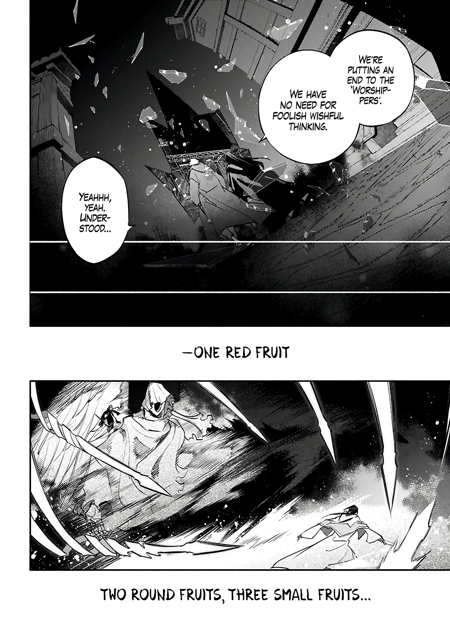 This is the Sorcerer's Trump Card Chapter 10 - Page 4