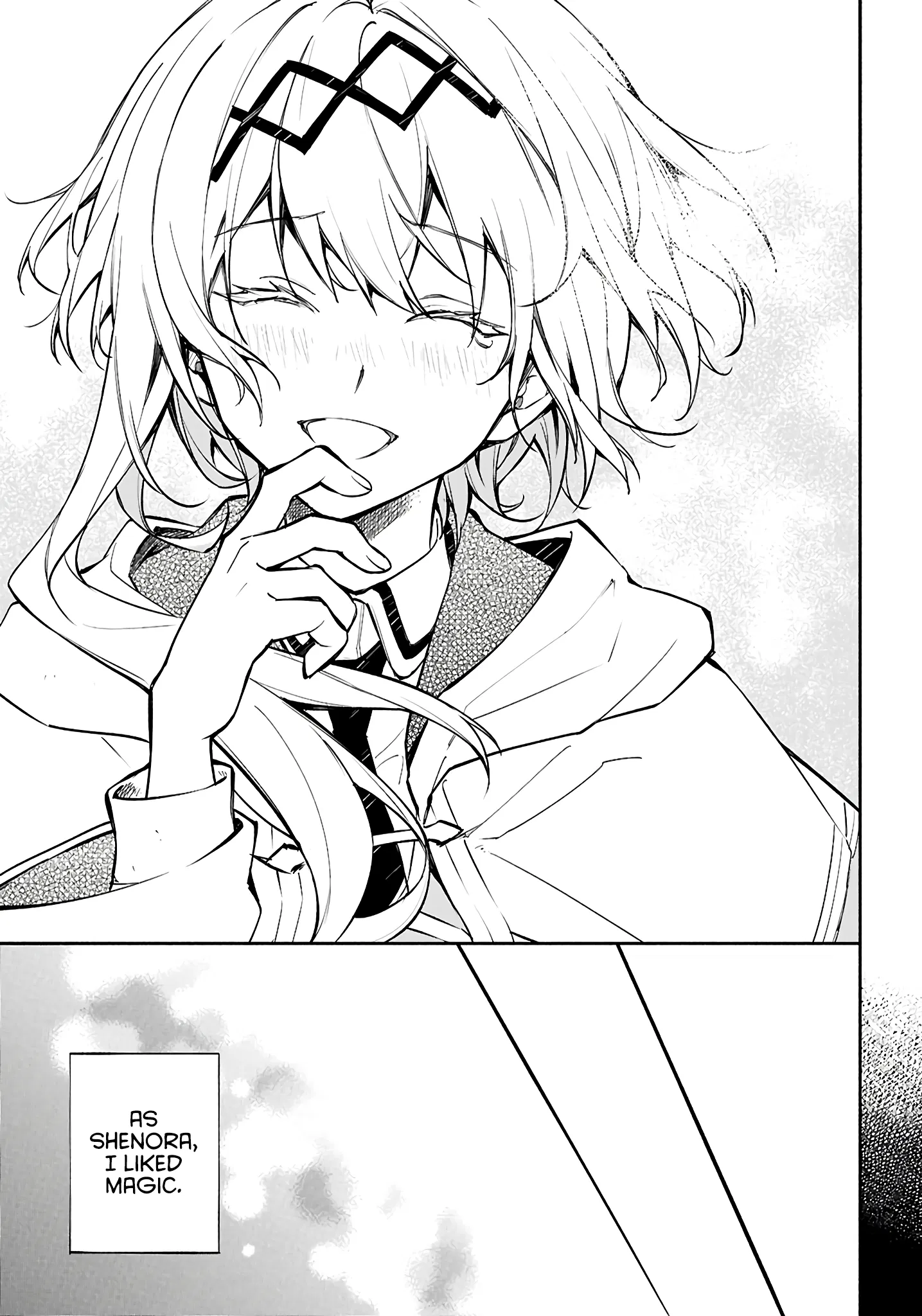 This is the Sorcerer's Trump Card Chapter 11 - Page 3