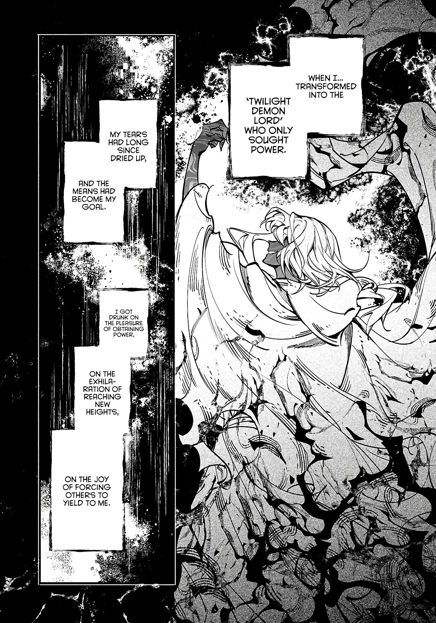 This is the Sorcerer's Trump Card Chapter 11 - Page 7