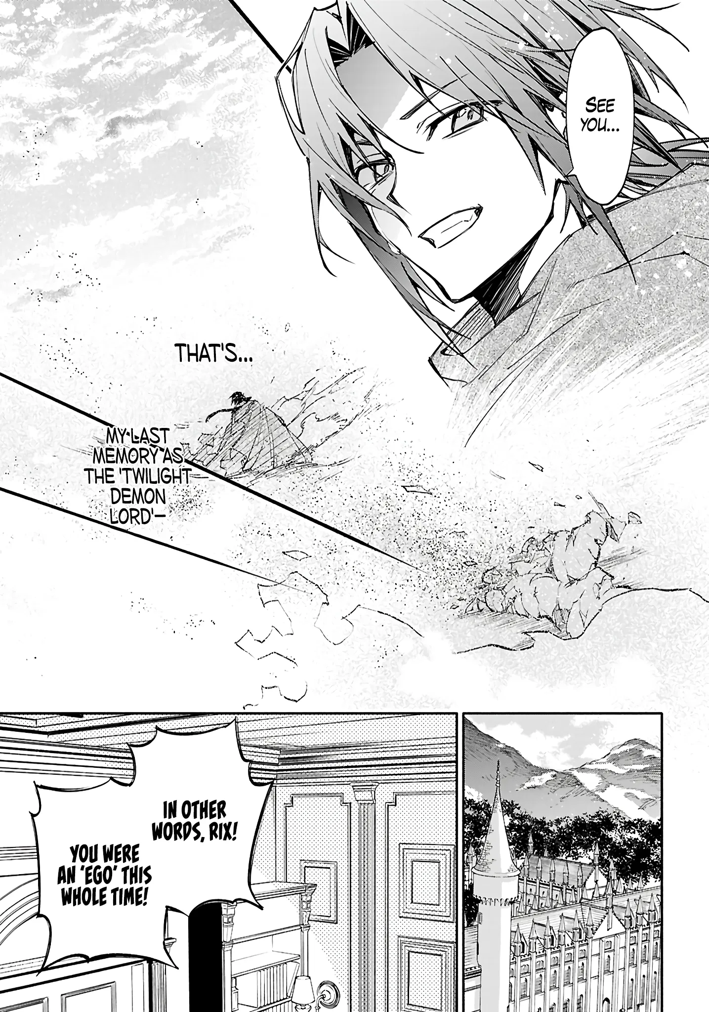 This is the Sorcerer's Trump Card Chapter 11 - Page 13