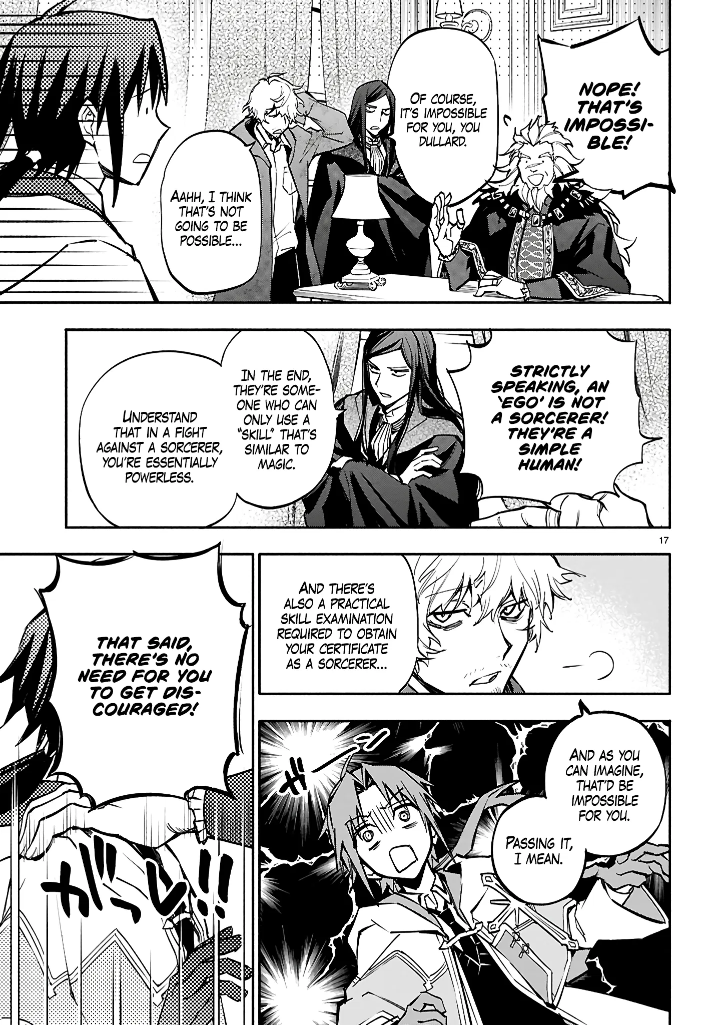 This is the Sorcerer's Trump Card Chapter 11 - Page 15