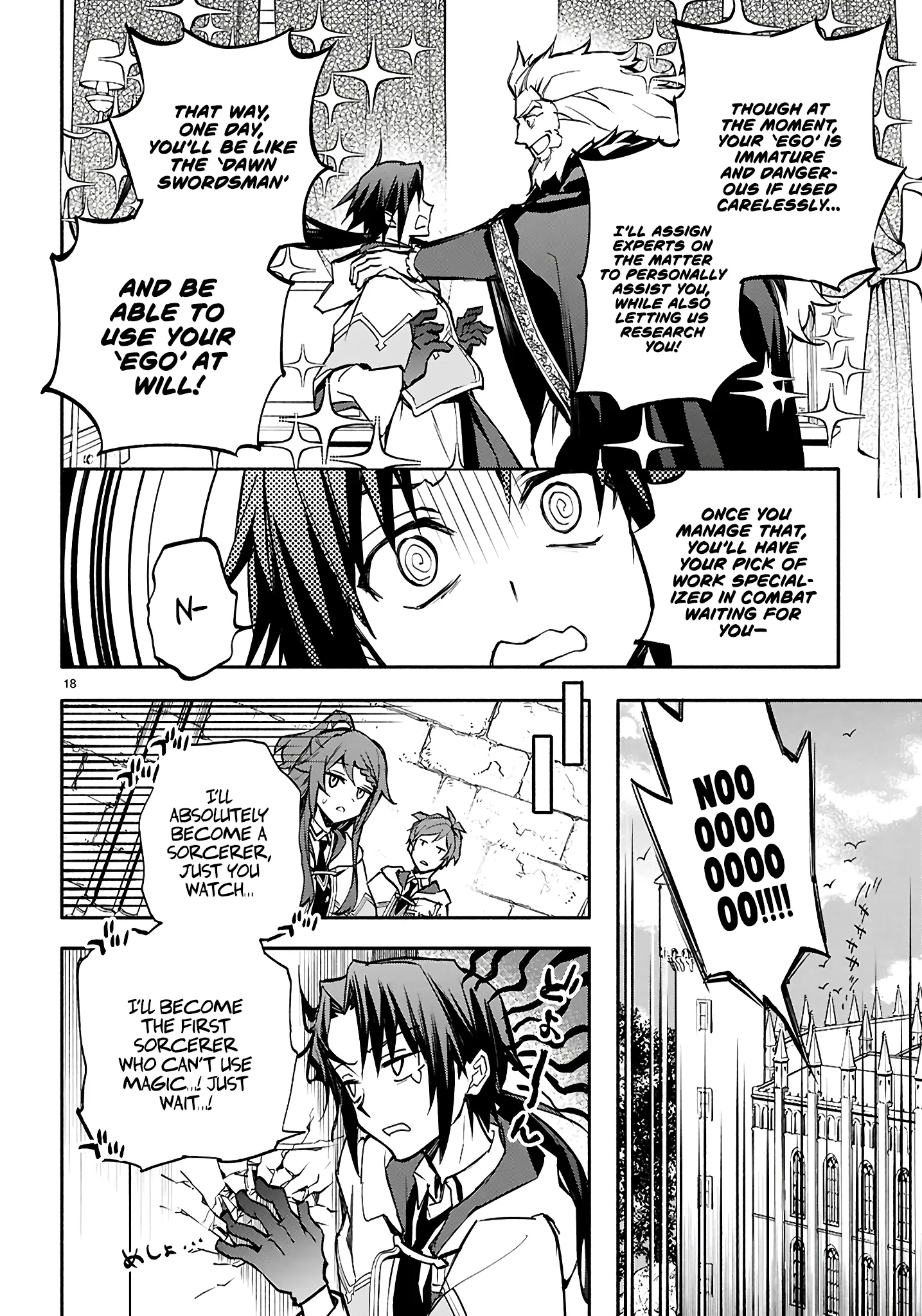 This is the Sorcerer's Trump Card Chapter 11 - Page 16