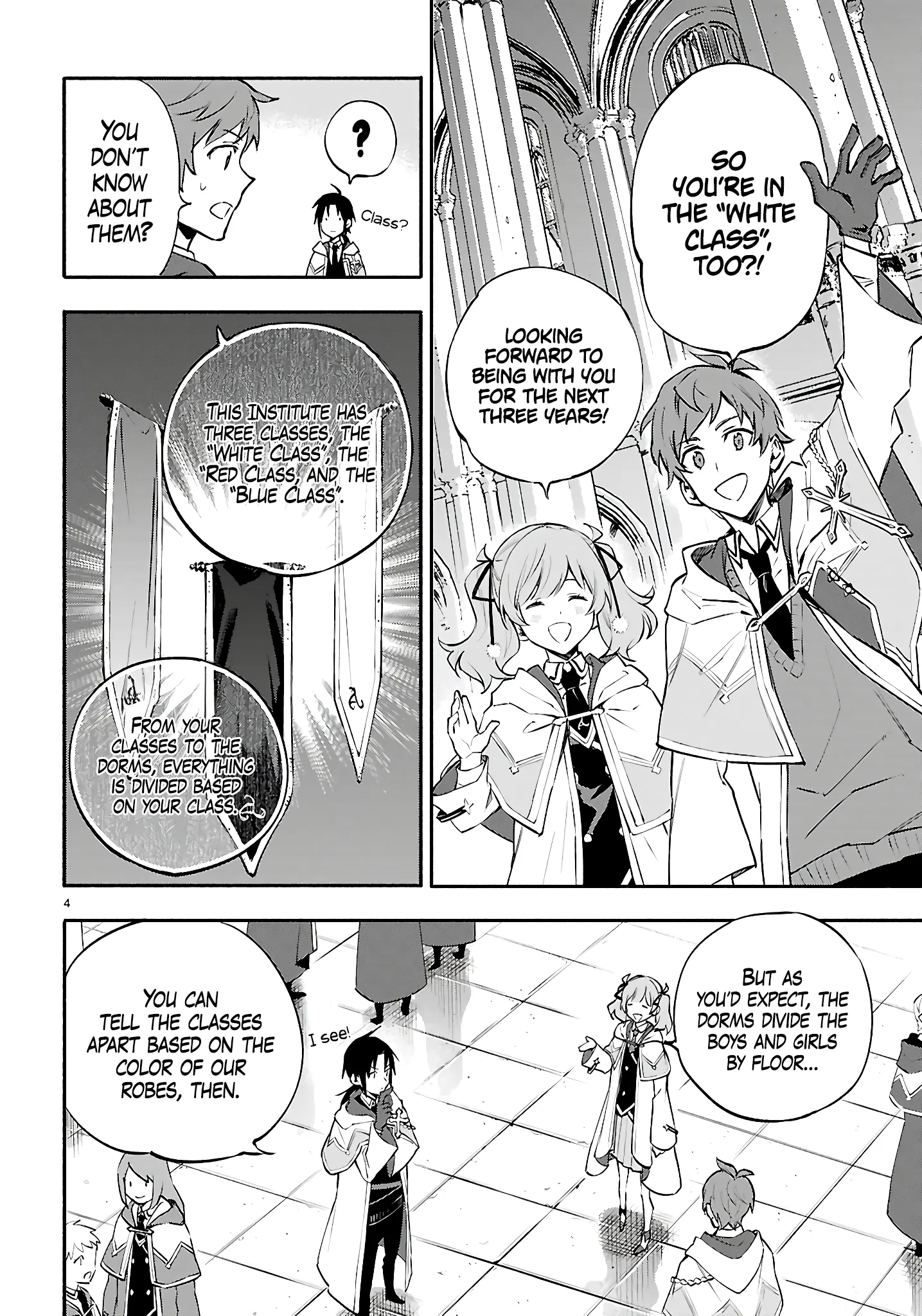 This is the Sorcerer's Trump Card Chapter 2 - Page 2