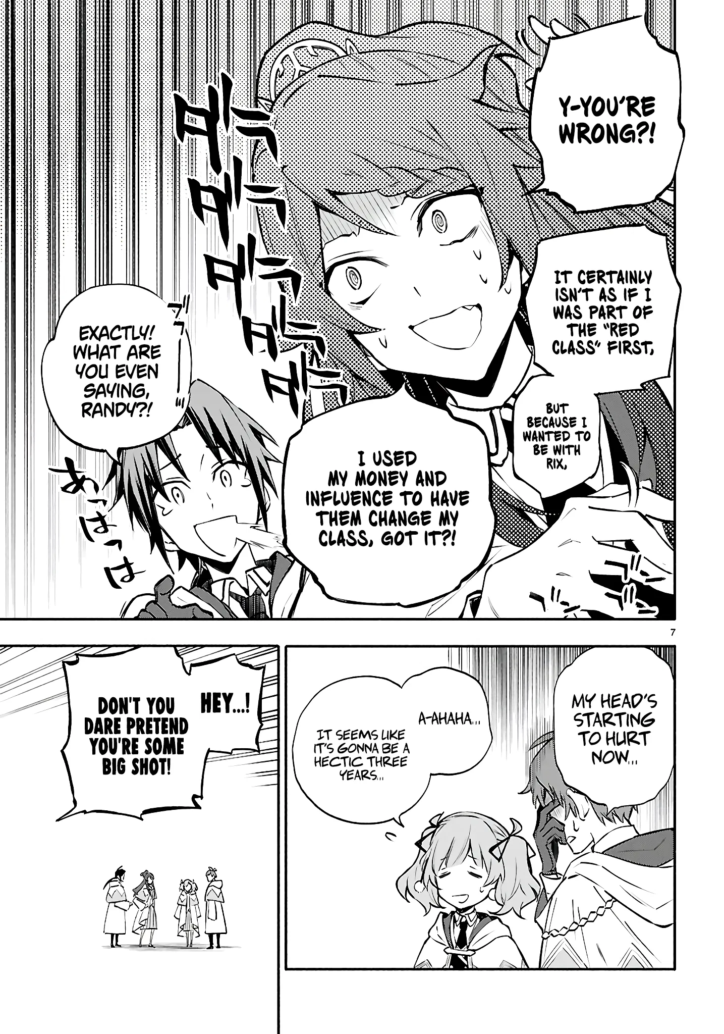 This is the Sorcerer's Trump Card Chapter 2 - Page 5