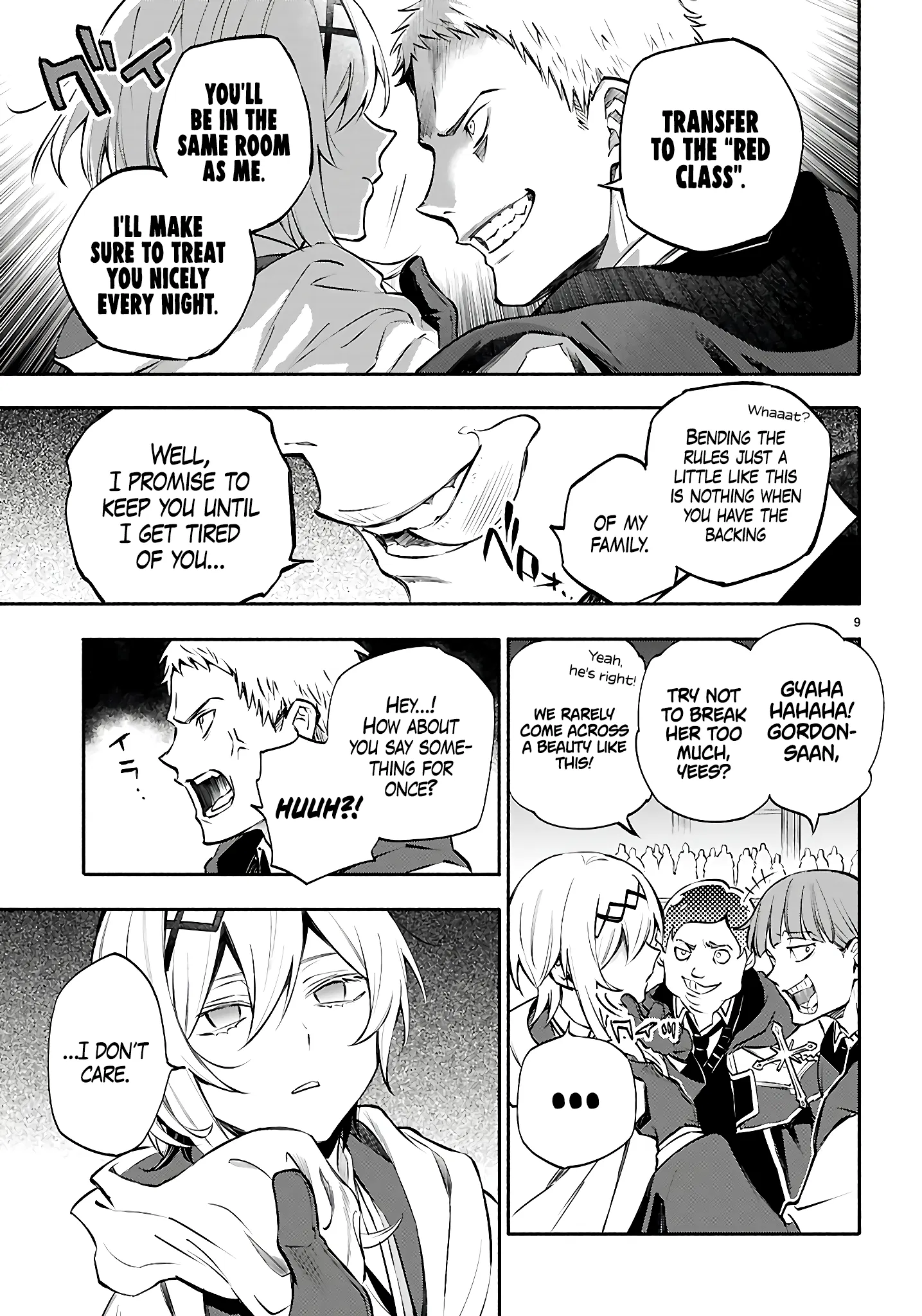 This is the Sorcerer's Trump Card Chapter 2 - Page 7
