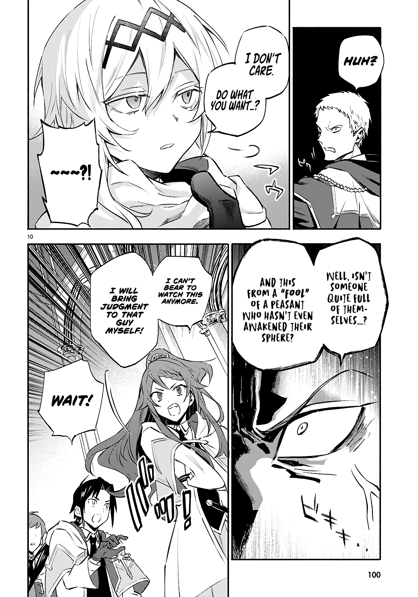 This is the Sorcerer's Trump Card Chapter 2 - Page 8