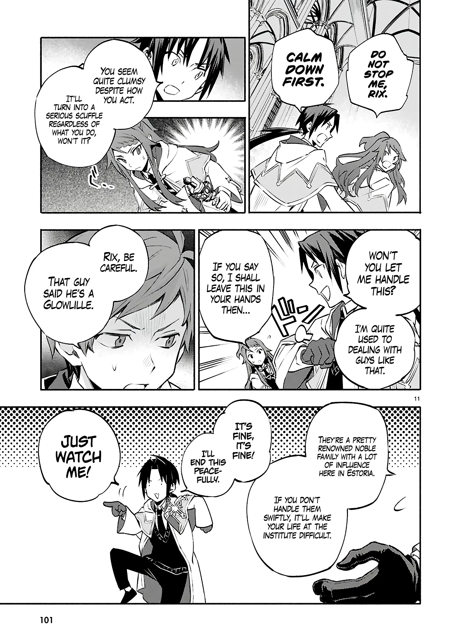 This is the Sorcerer's Trump Card Chapter 2 - Page 9