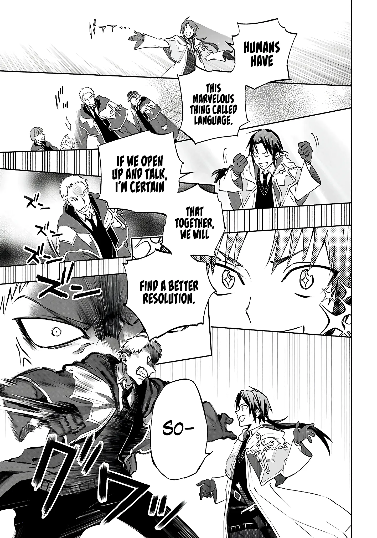 This is the Sorcerer's Trump Card Chapter 2 - Page 11