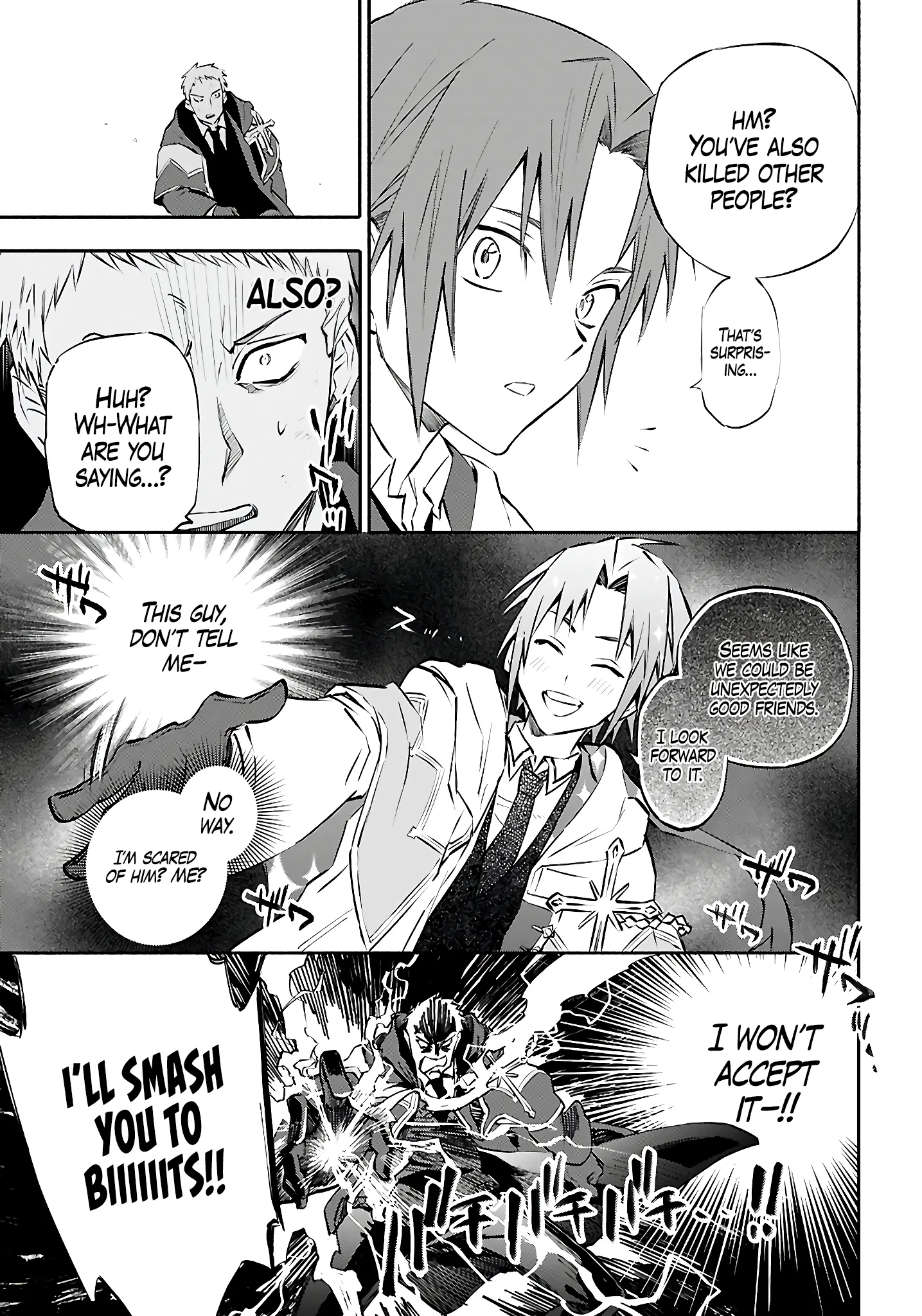 This is the Sorcerer's Trump Card Chapter 2 - Page 16