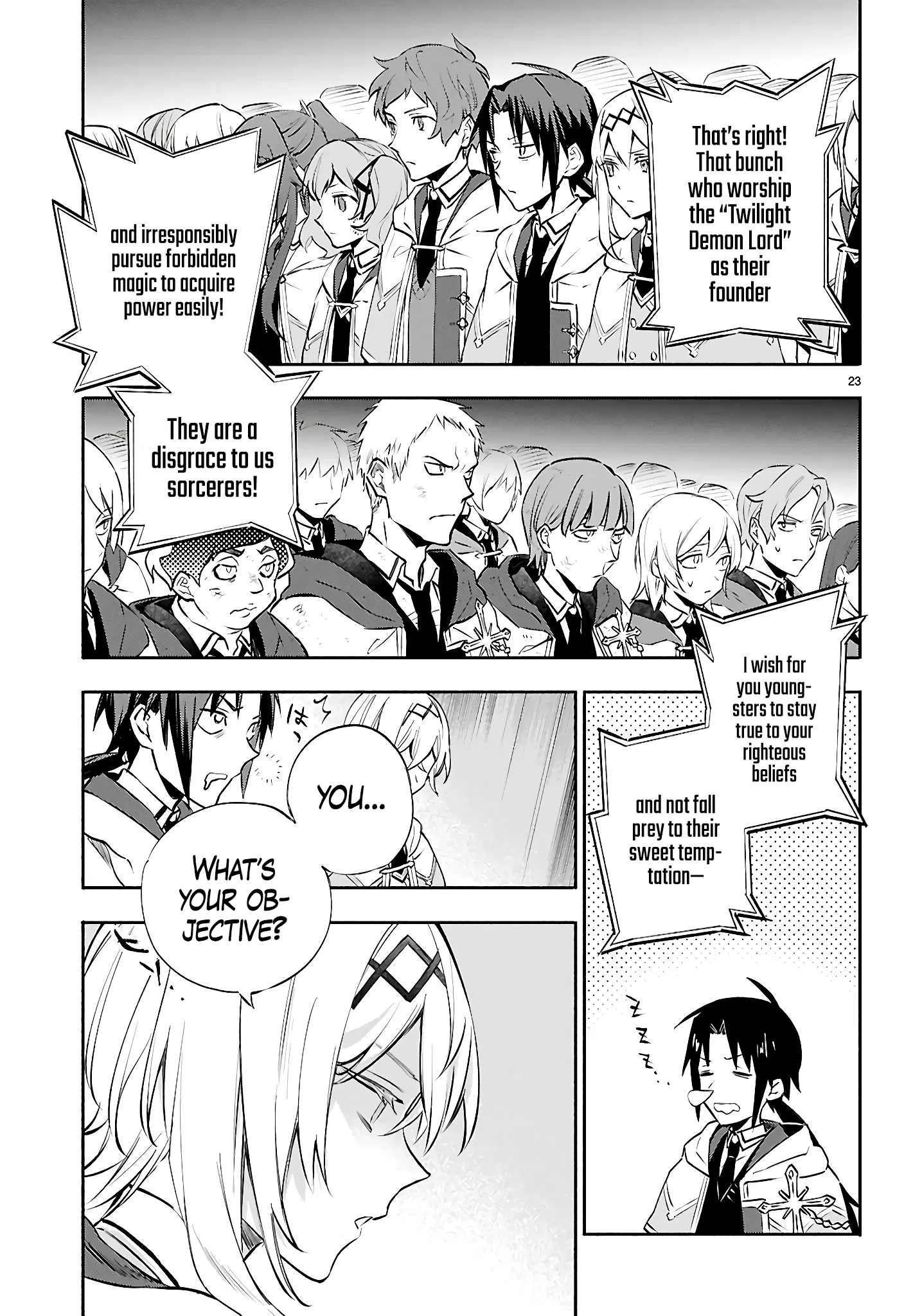 This is the Sorcerer's Trump Card Chapter 2 - Page 20
