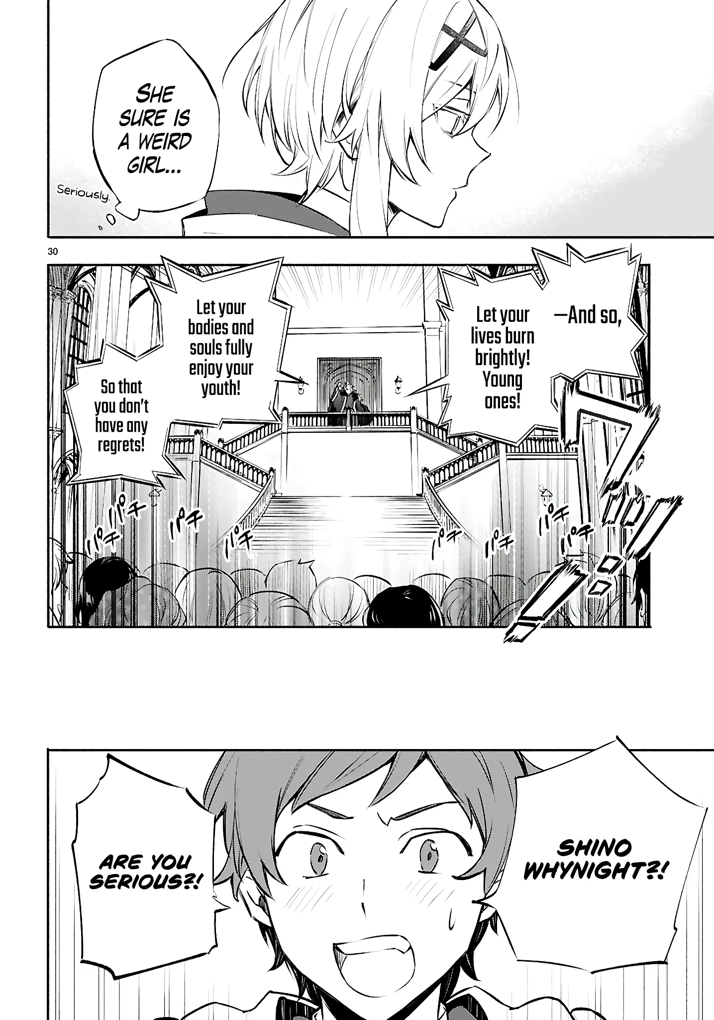 This is the Sorcerer's Trump Card Chapter 2 - Page 27