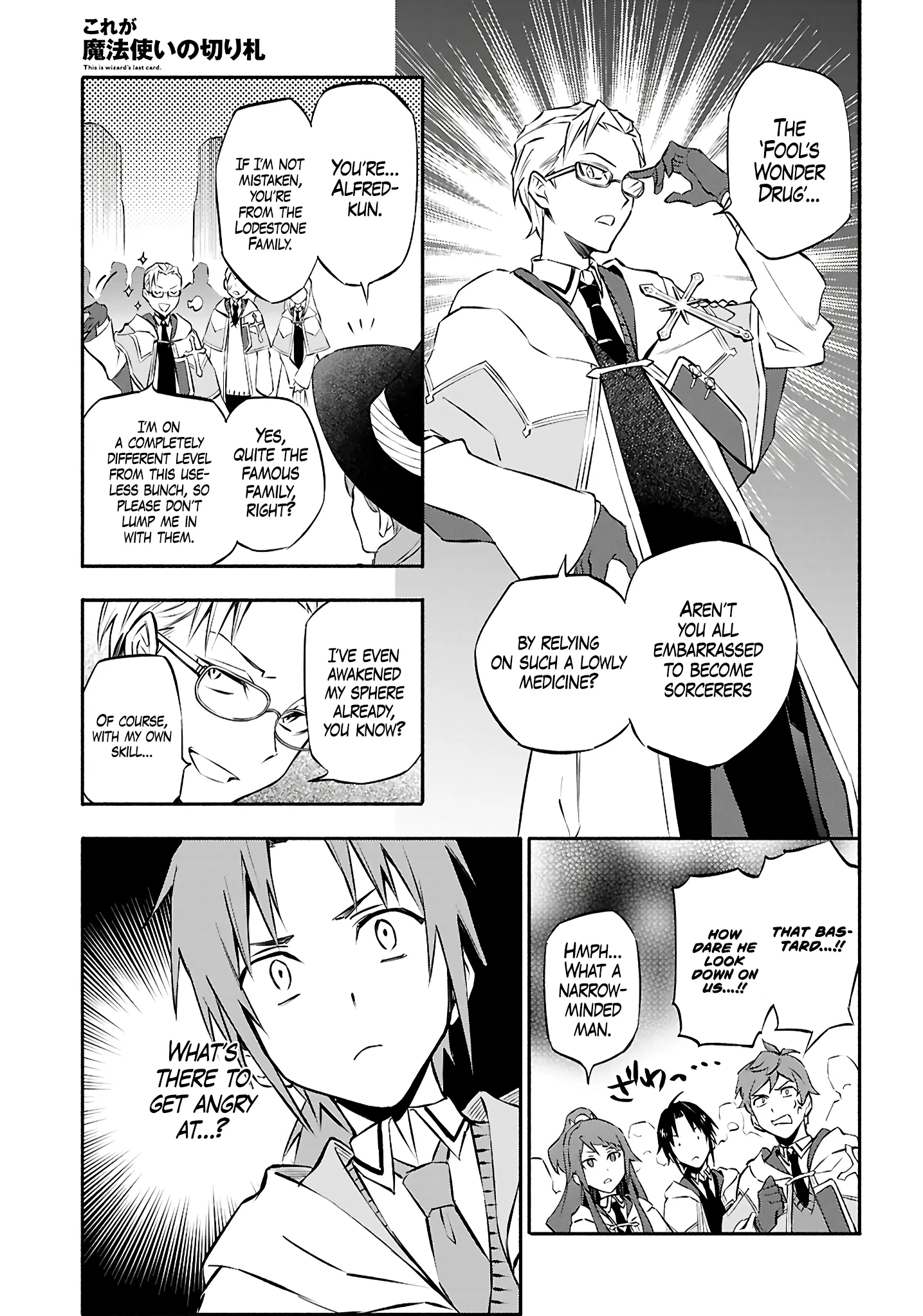 This is the Sorcerer's Trump Card Chapter 3 - Page 5