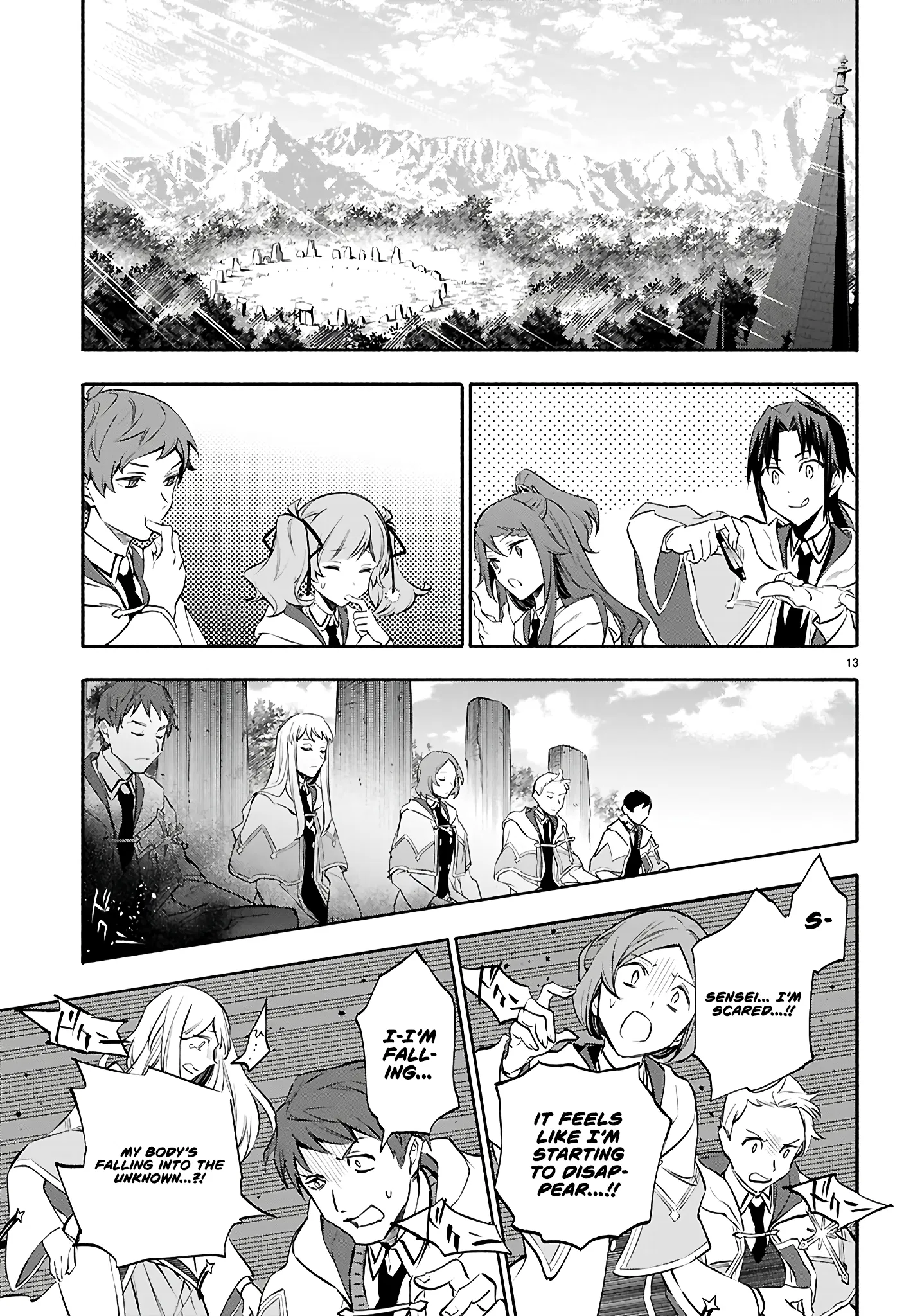 This is the Sorcerer's Trump Card Chapter 3 - Page 11