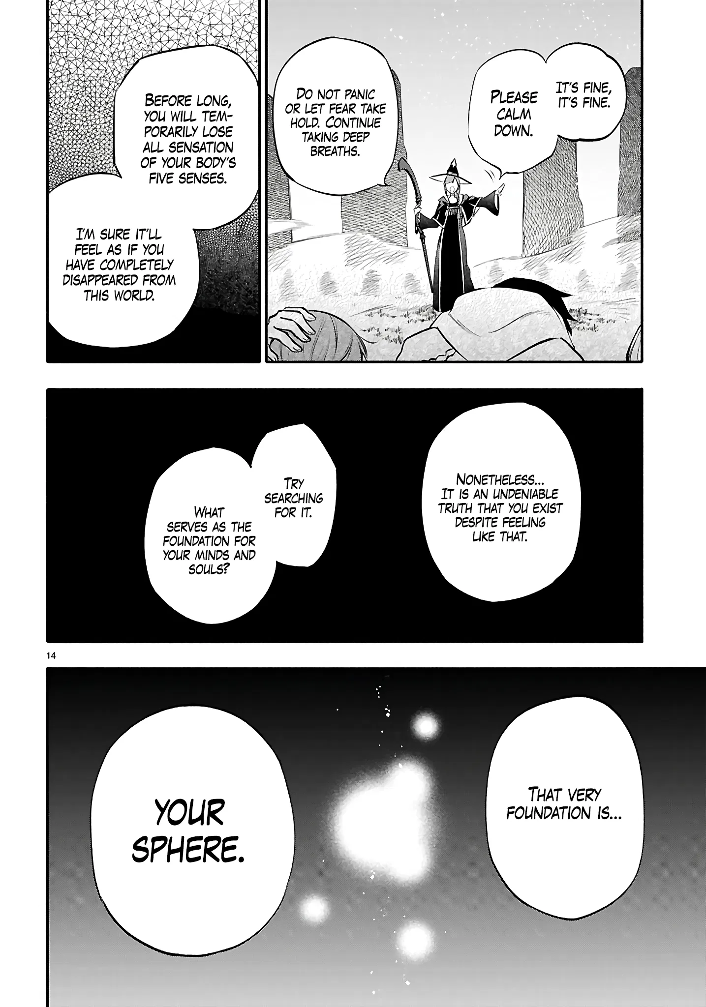 This is the Sorcerer's Trump Card Chapter 3 - Page 12