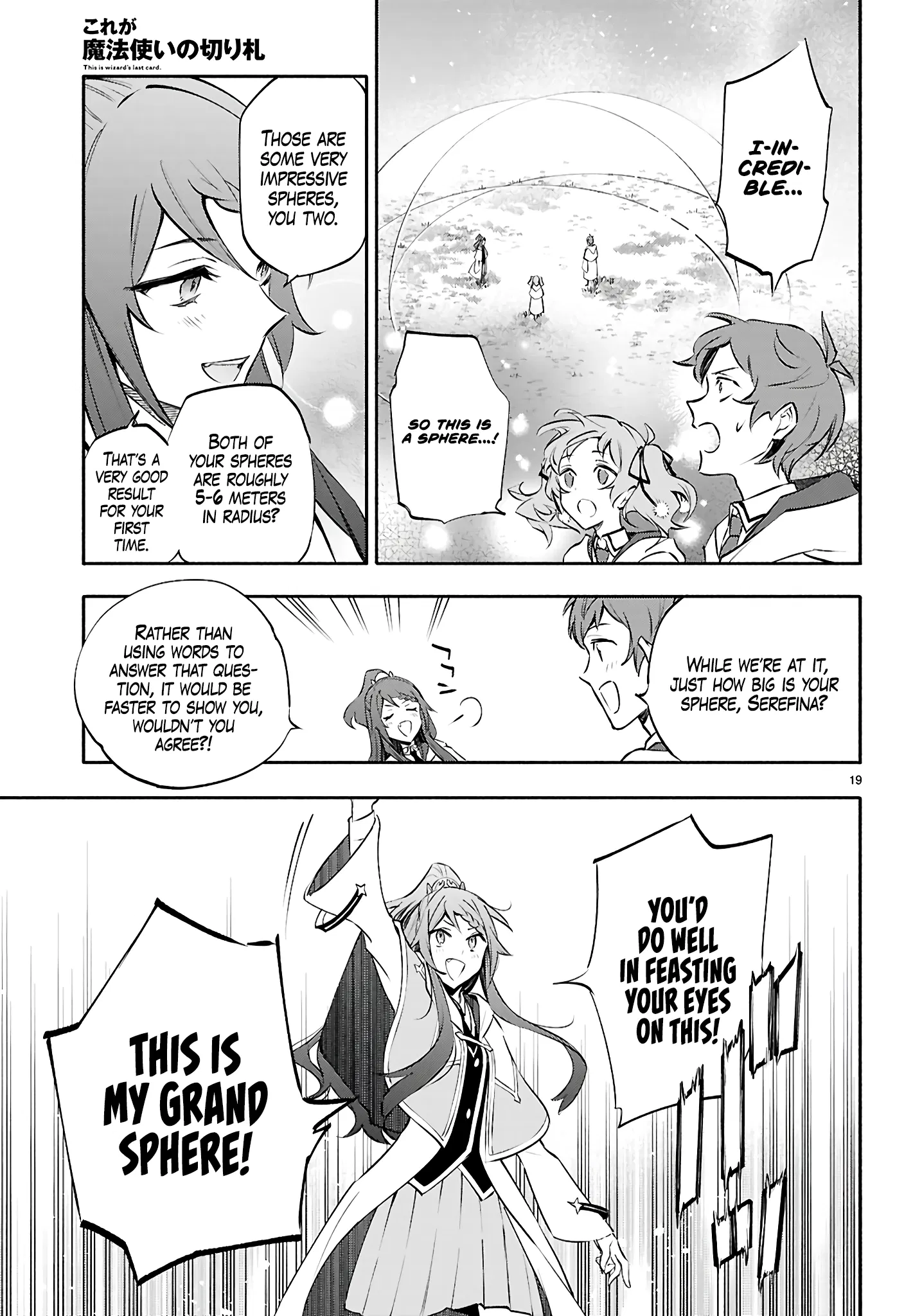 This is the Sorcerer's Trump Card Chapter 3 - Page 17