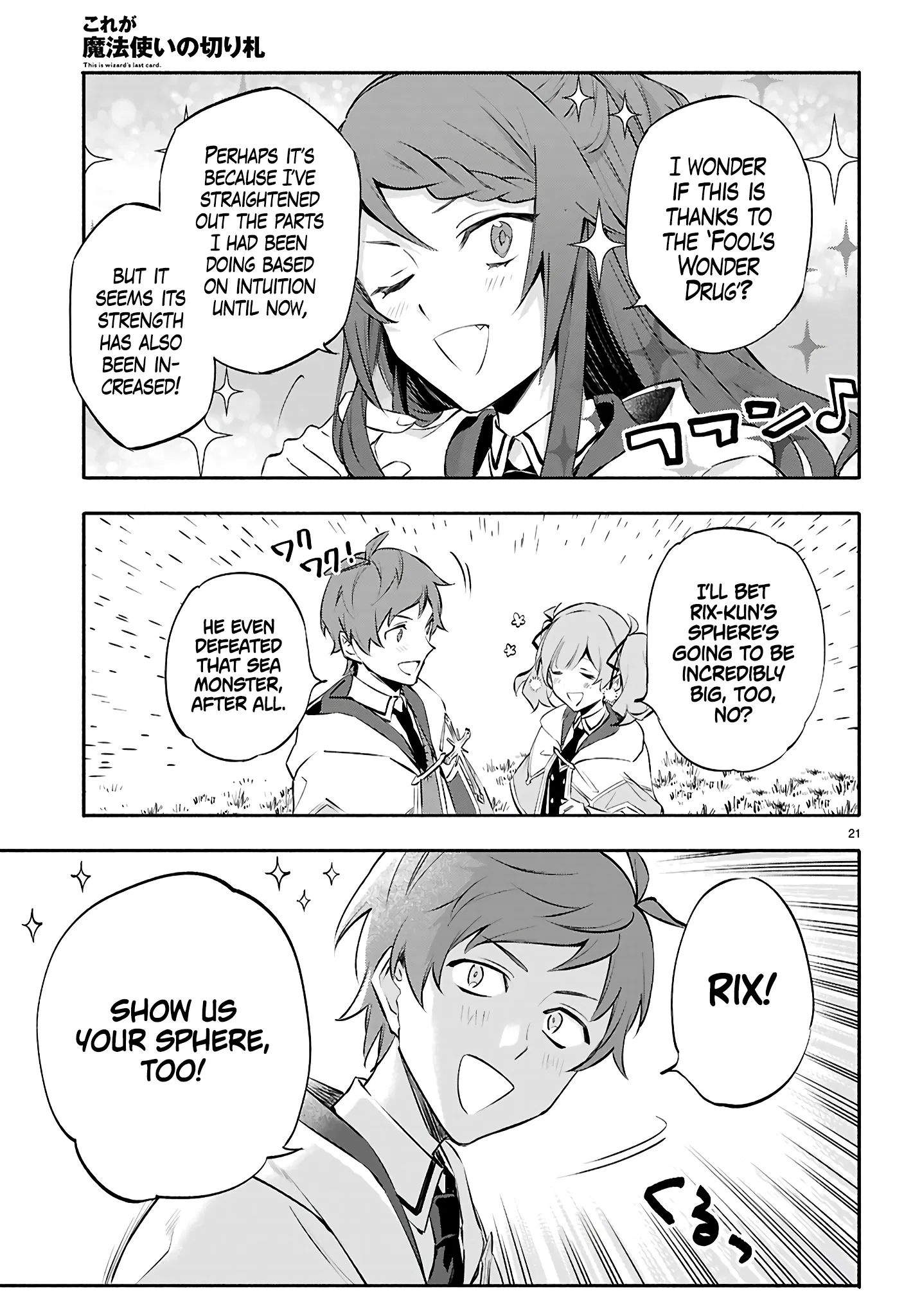 This is the Sorcerer's Trump Card Chapter 3 - Page 19