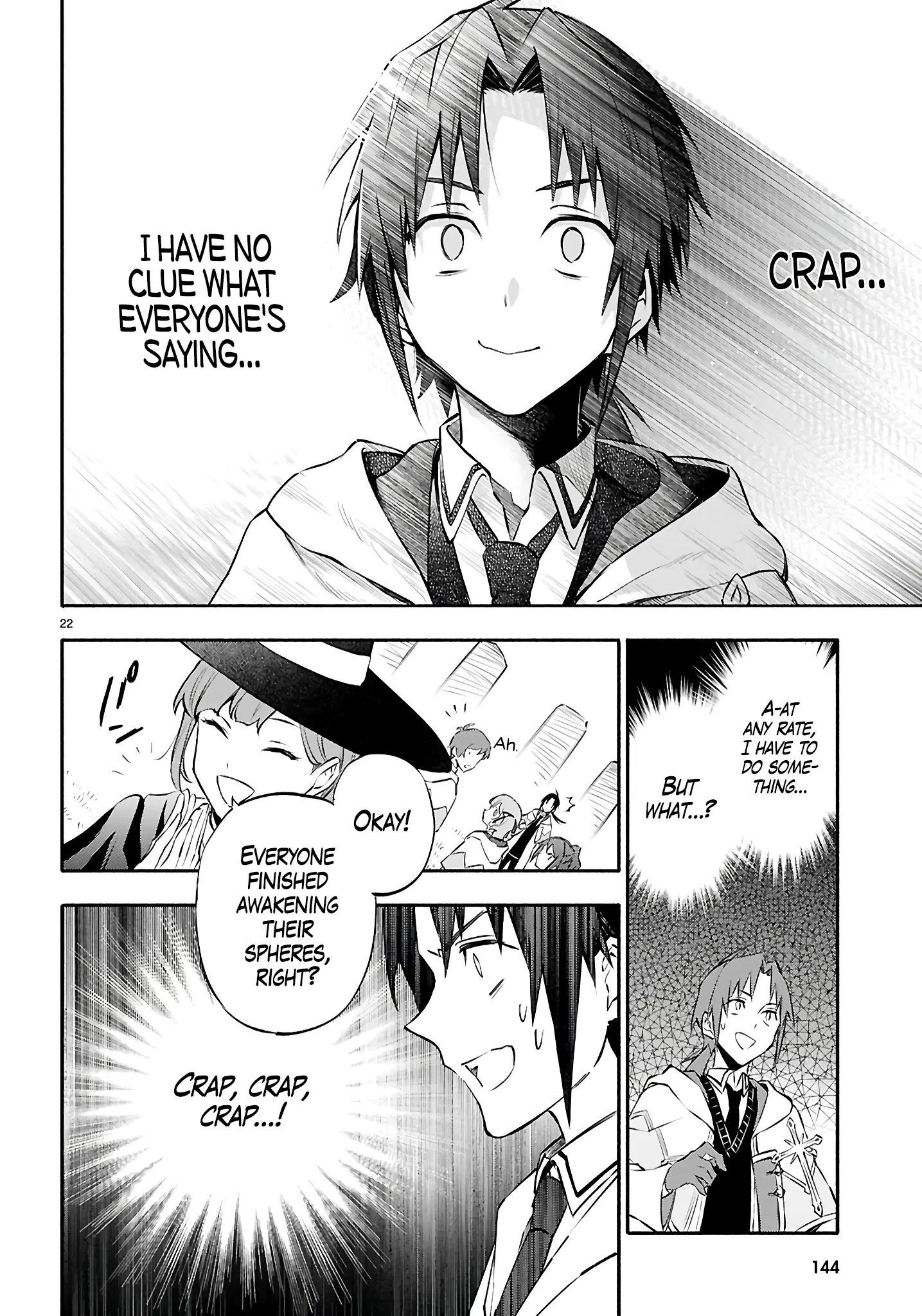 This is the Sorcerer's Trump Card Chapter 3 - Page 20