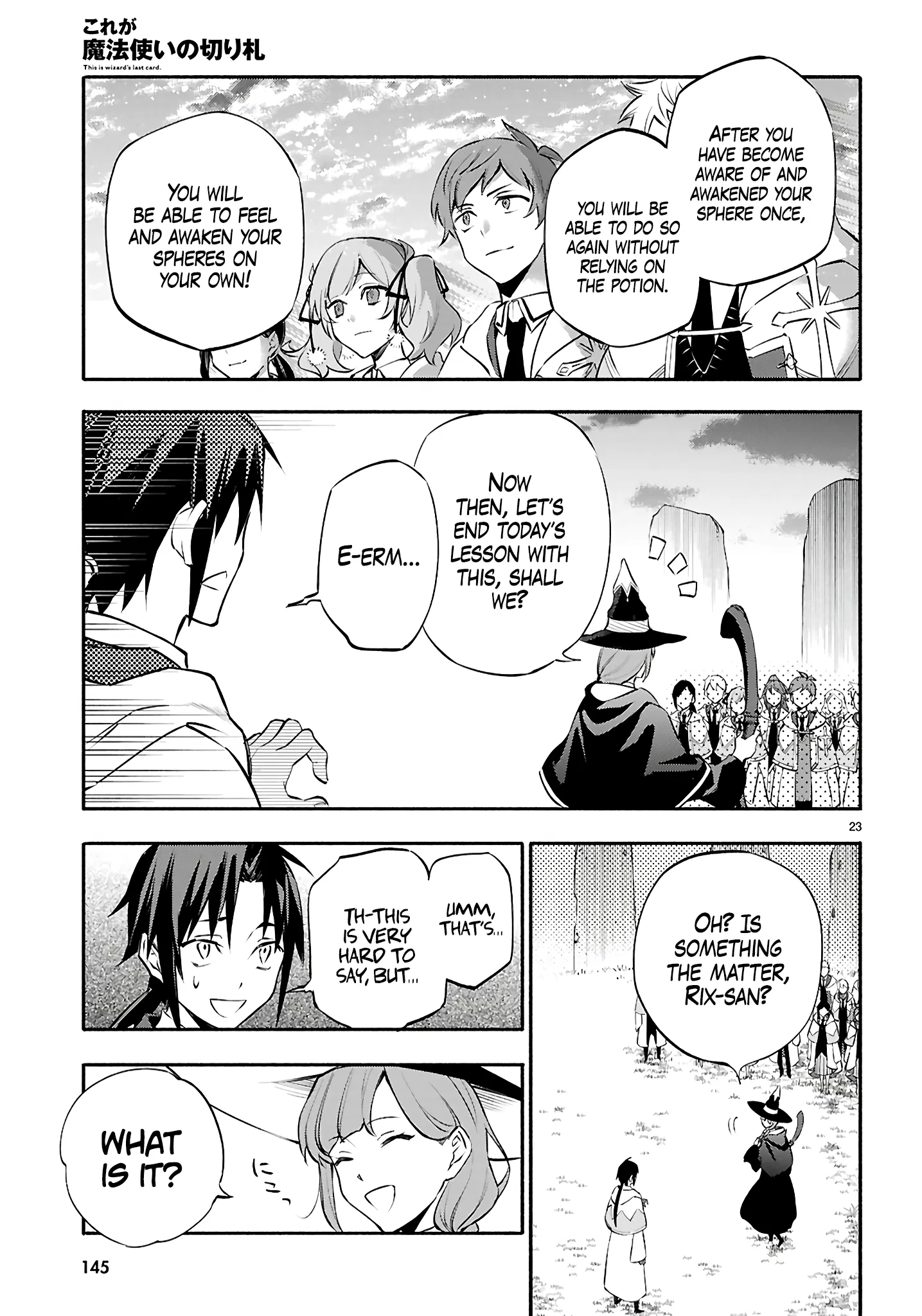 This is the Sorcerer's Trump Card Chapter 3 - Page 21