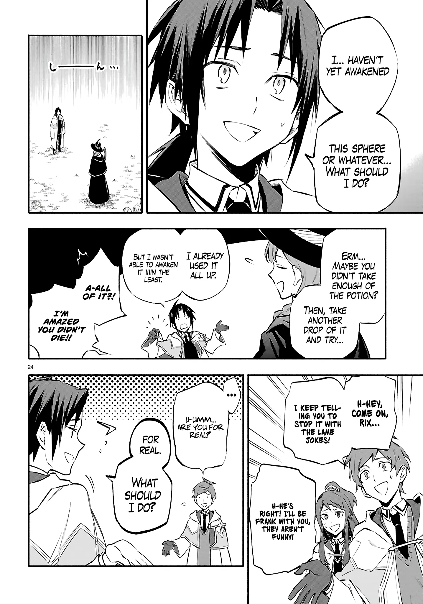 This is the Sorcerer's Trump Card Chapter 3 - Page 22
