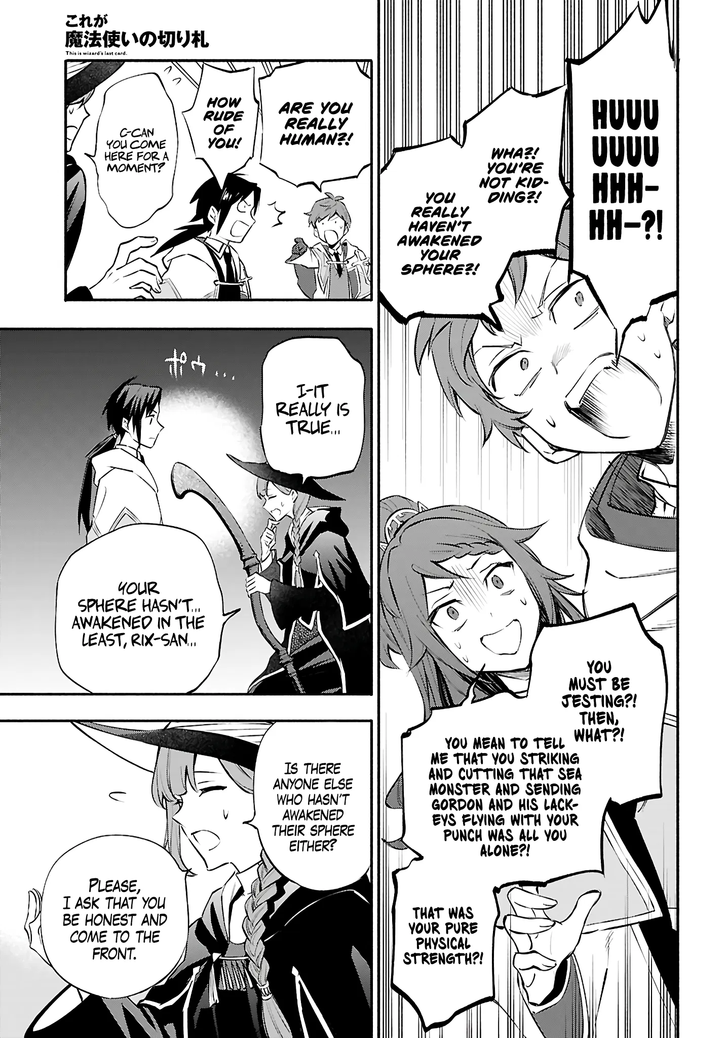 This is the Sorcerer's Trump Card Chapter 3 - Page 23
