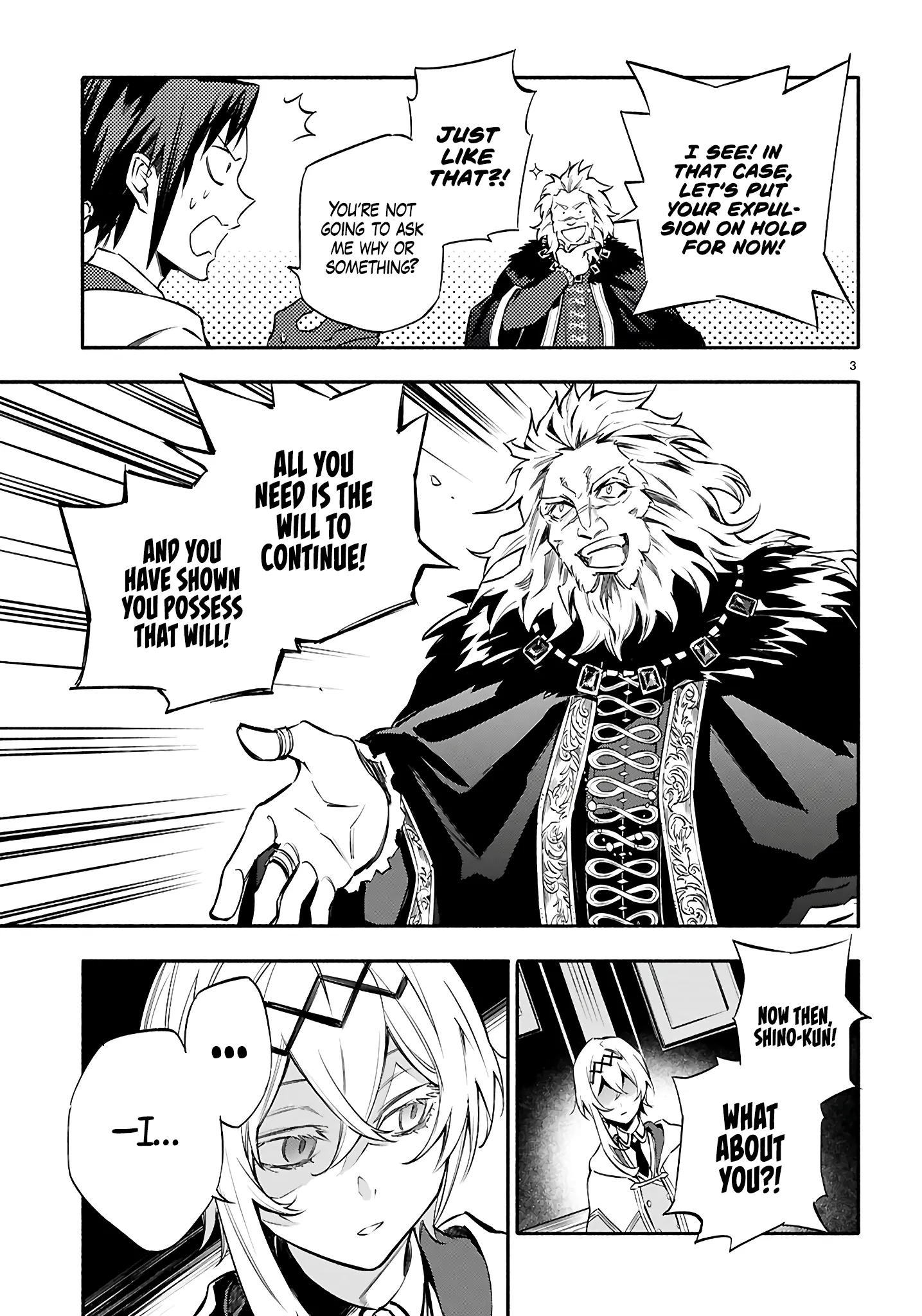 This is the Sorcerer's Trump Card Chapter 4 - Page 1