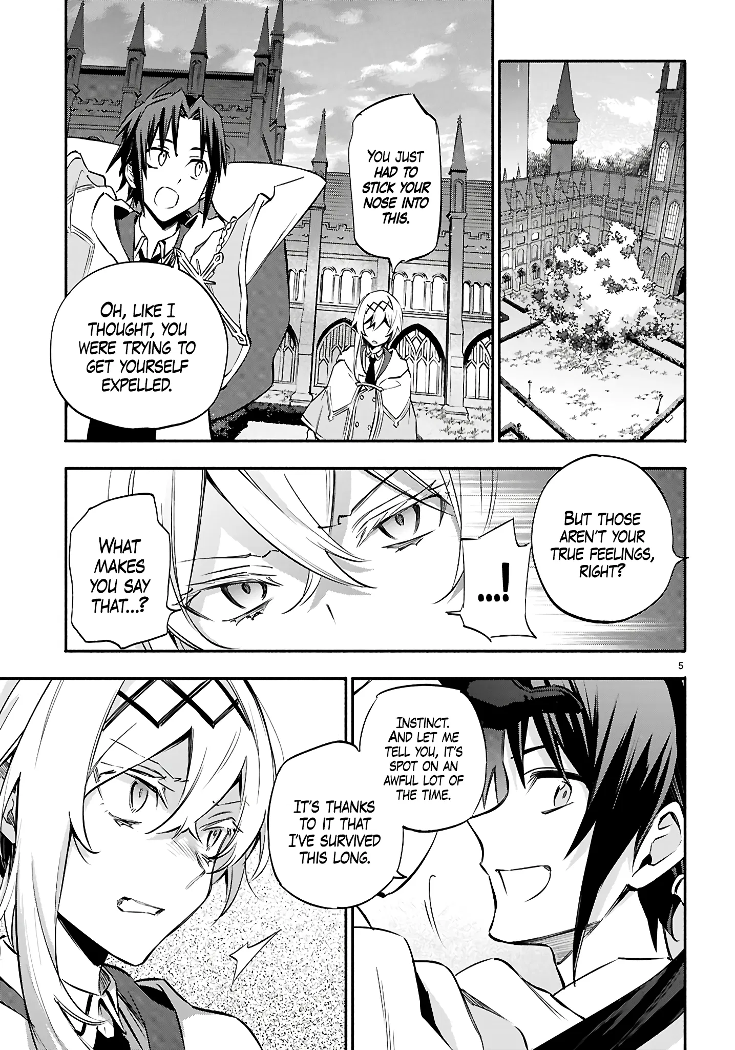 This is the Sorcerer's Trump Card Chapter 4 - Page 3