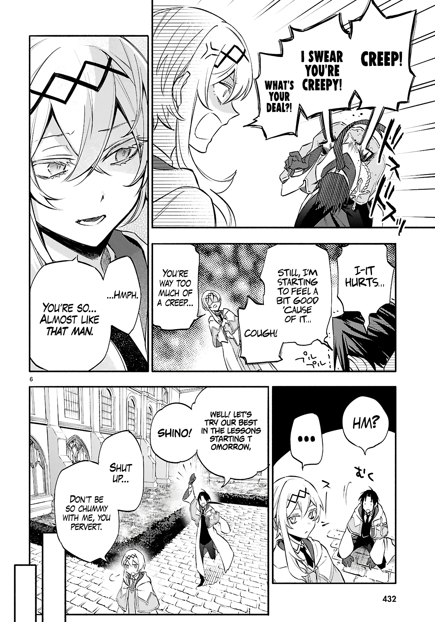 This is the Sorcerer's Trump Card Chapter 4 - Page 4