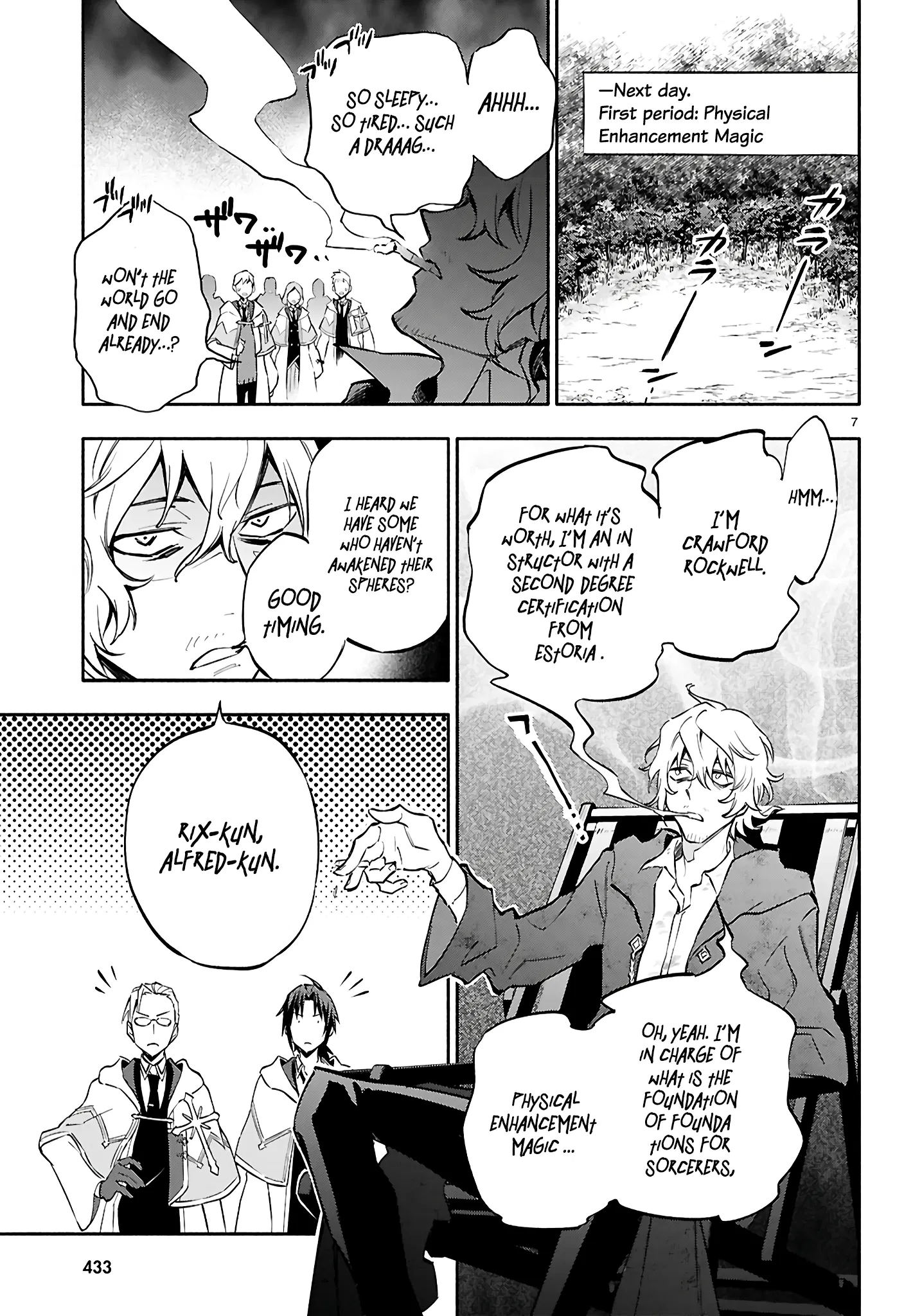 This is the Sorcerer's Trump Card Chapter 4 - Page 5