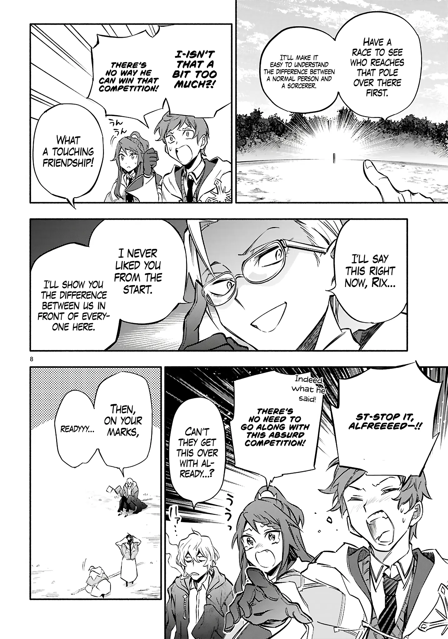 This is the Sorcerer's Trump Card Chapter 4 - Page 6