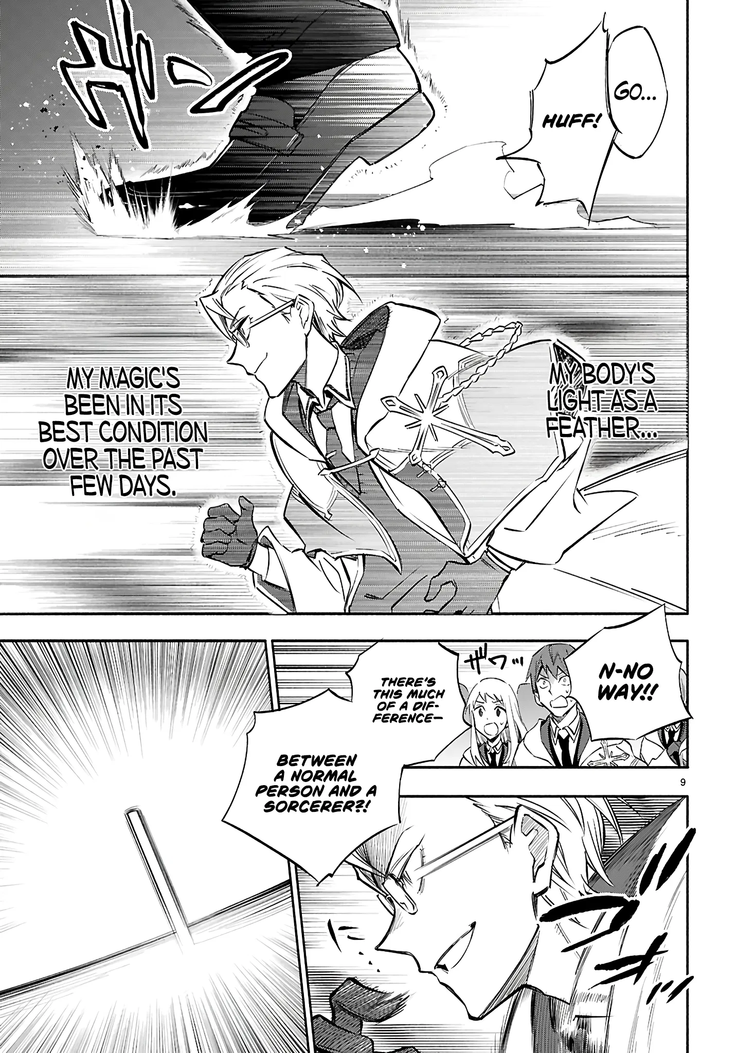 This is the Sorcerer's Trump Card Chapter 4 - Page 7