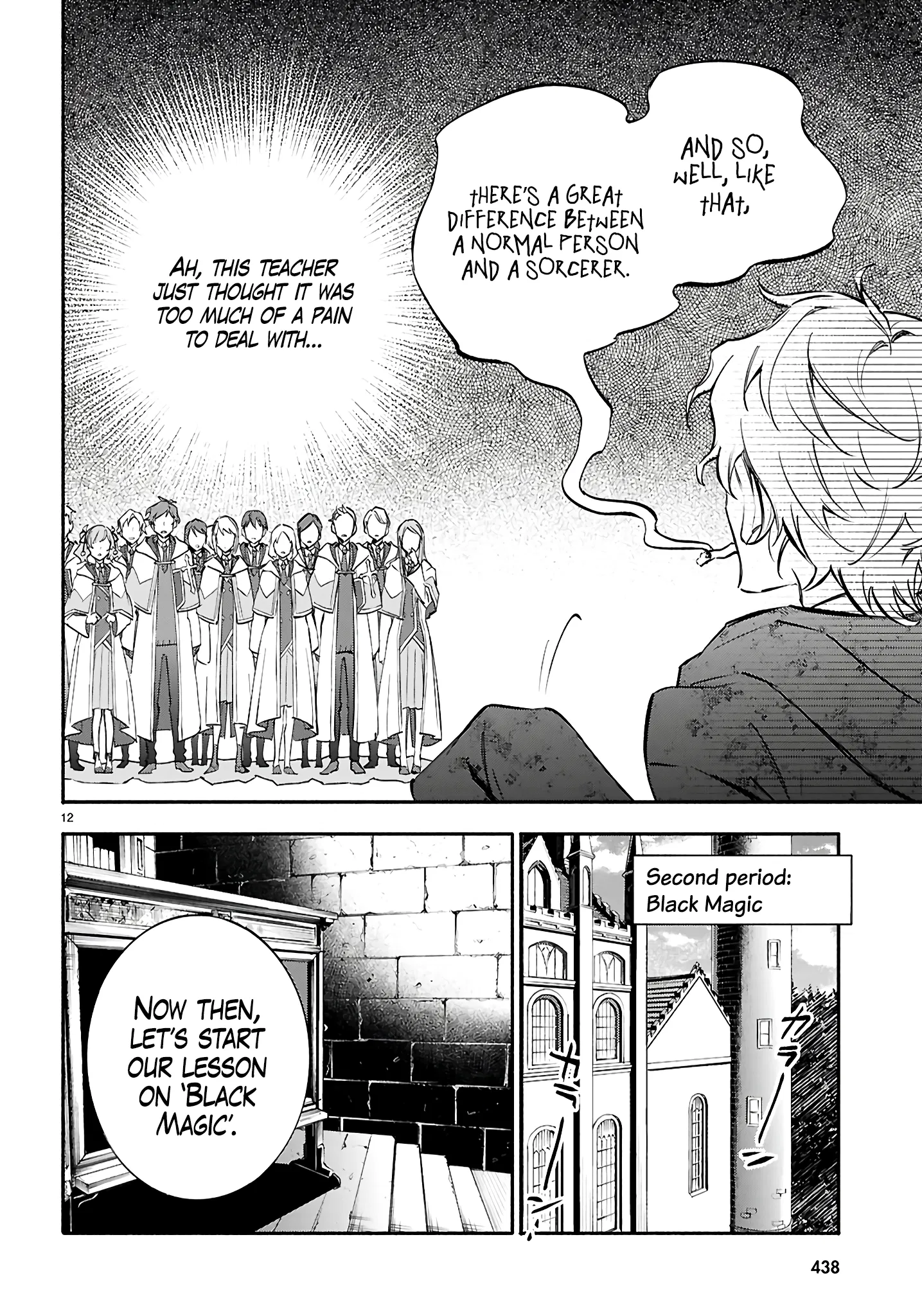 This is the Sorcerer's Trump Card Chapter 4 - Page 10