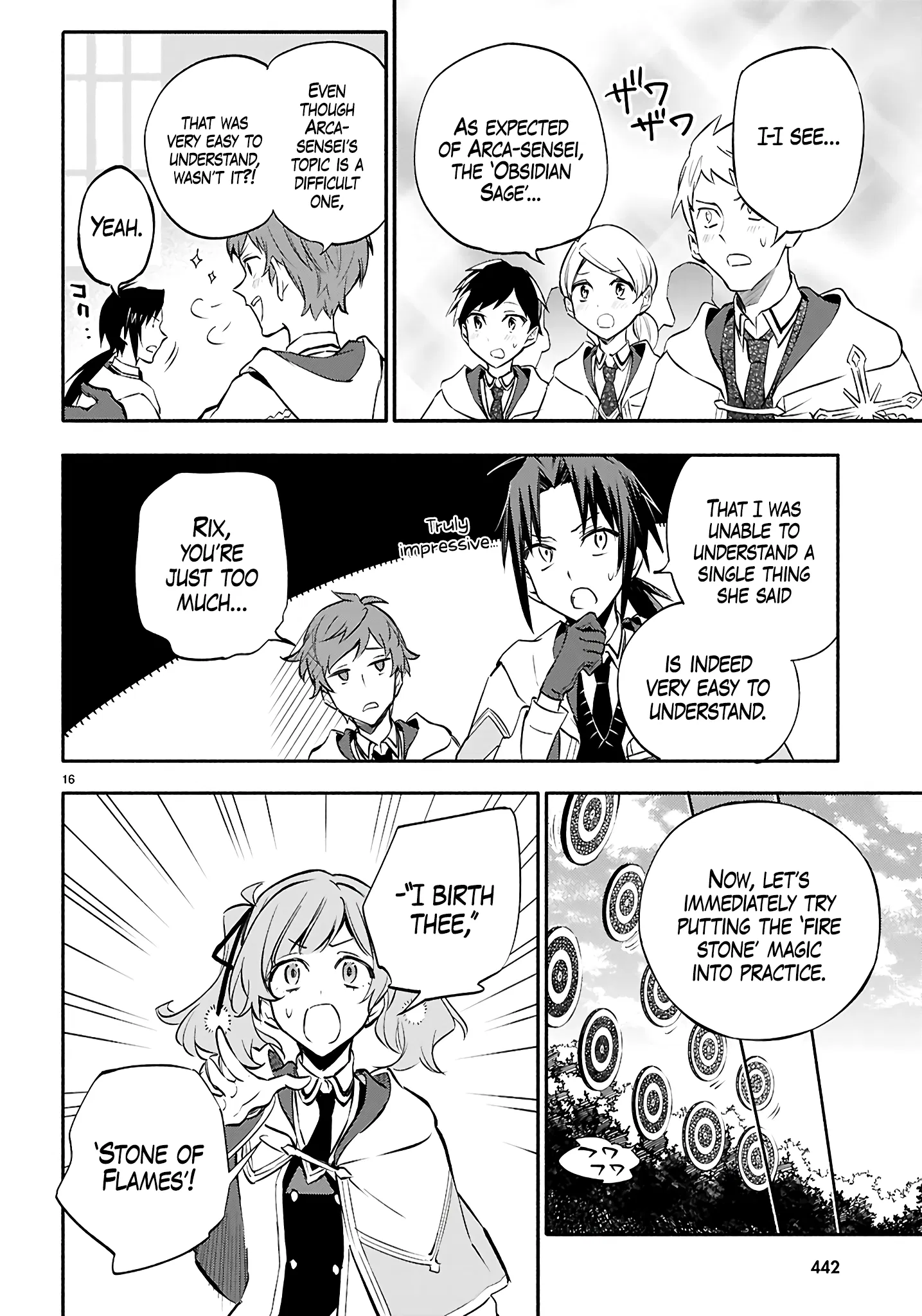 This is the Sorcerer's Trump Card Chapter 4 - Page 14