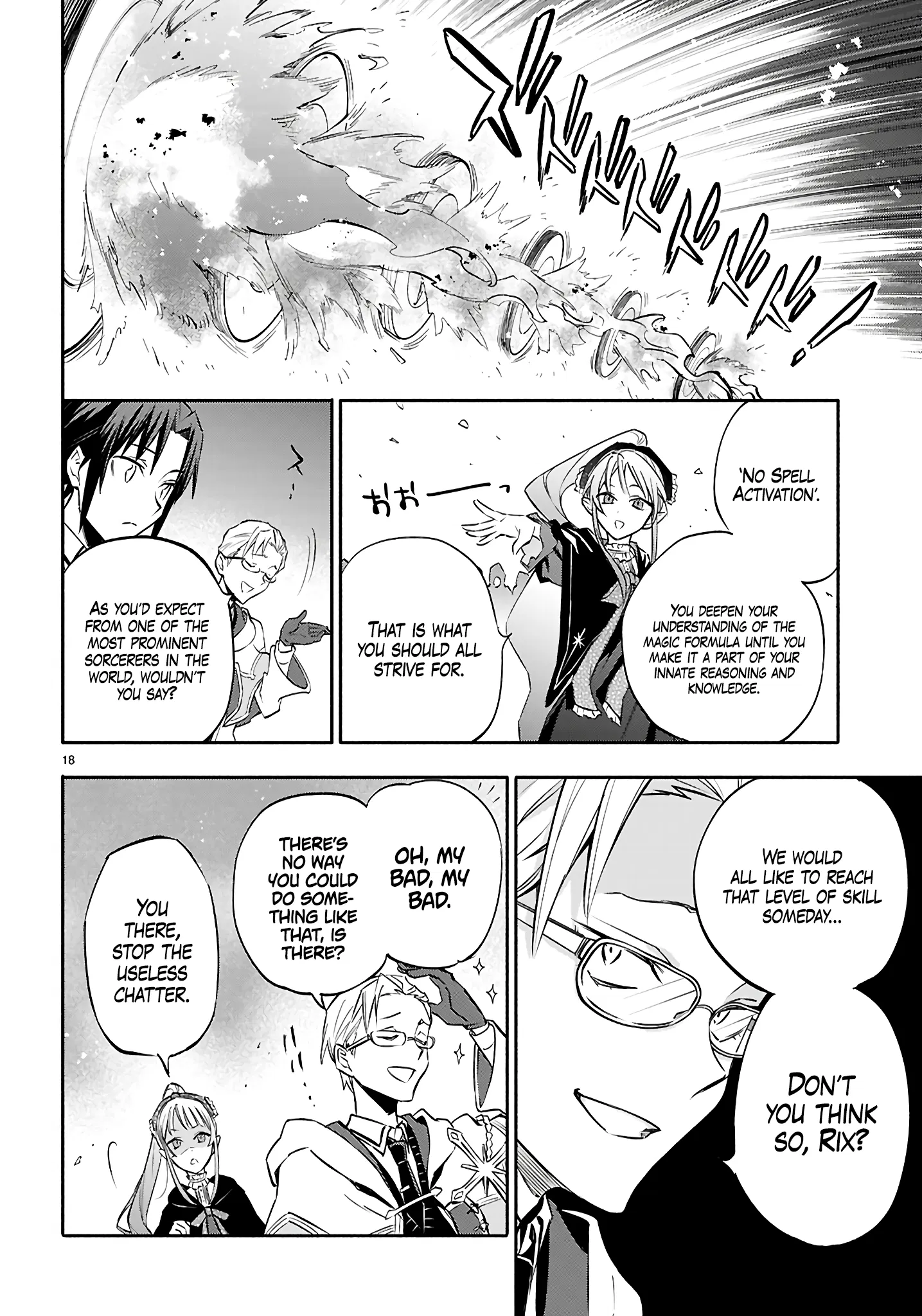 This is the Sorcerer's Trump Card Chapter 4 - Page 16