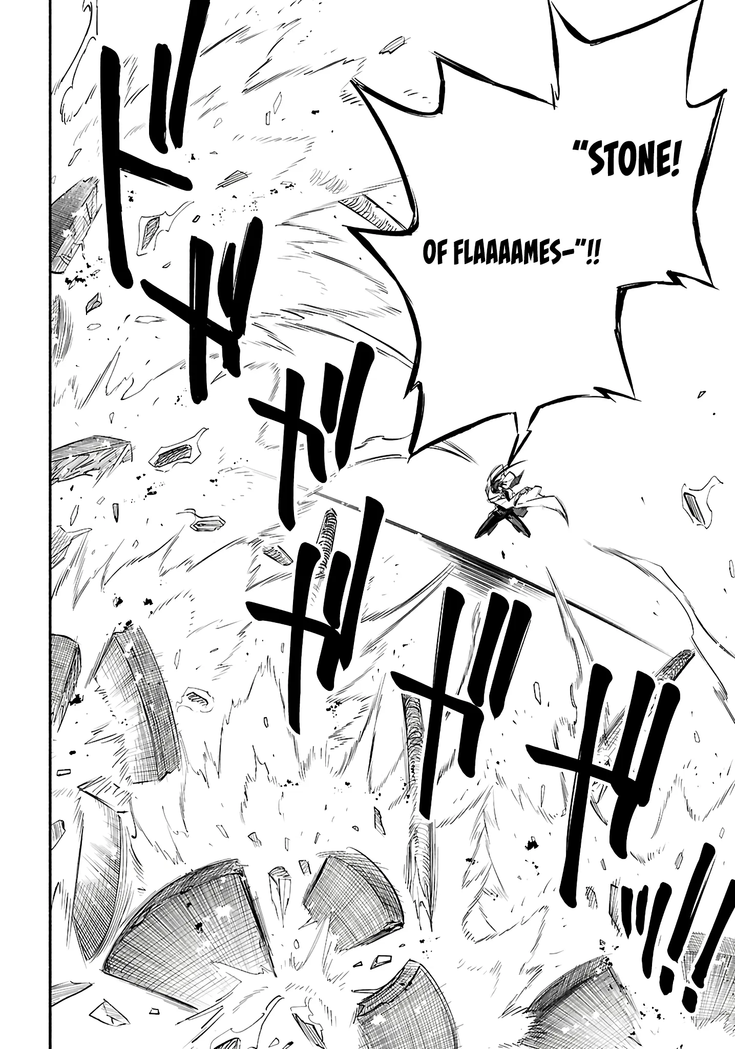 This is the Sorcerer's Trump Card Chapter 4 - Page 20