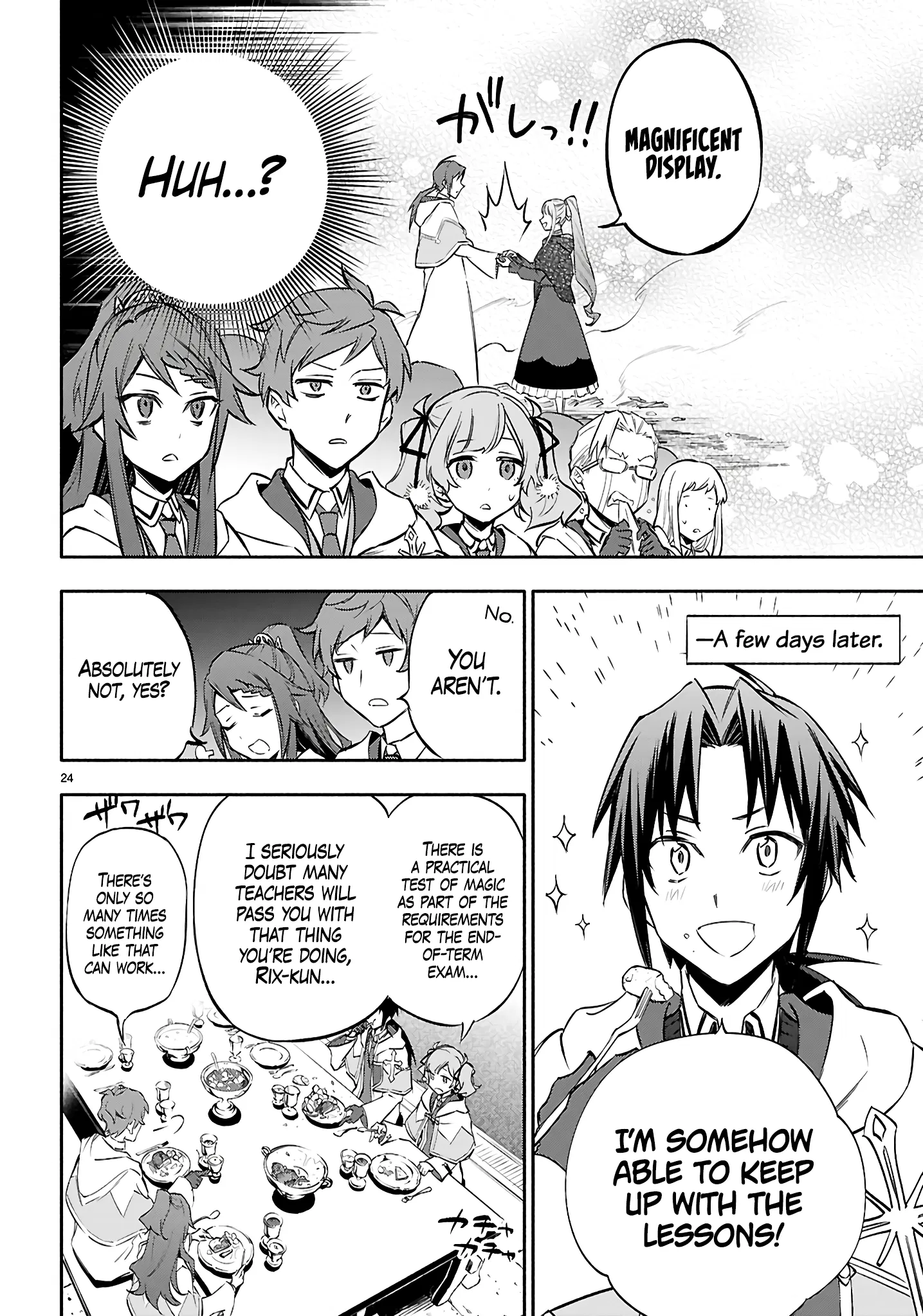 This is the Sorcerer's Trump Card Chapter 4 - Page 22