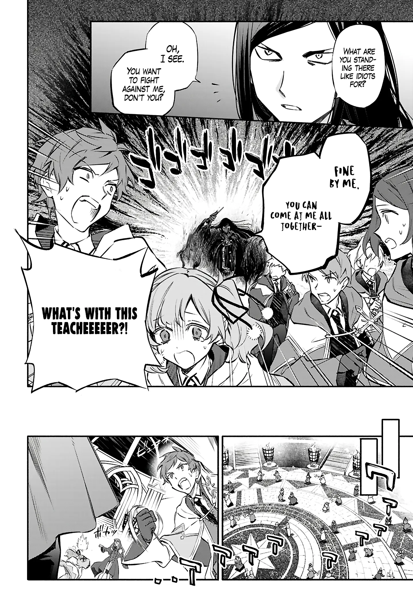 This is the Sorcerer's Trump Card Chapter 5 - Page 2