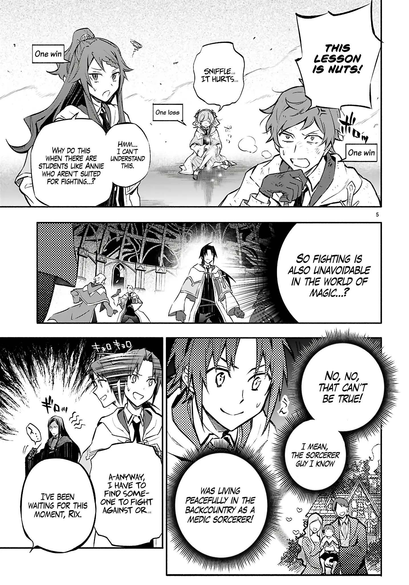 This is the Sorcerer's Trump Card Chapter 5 - Page 3