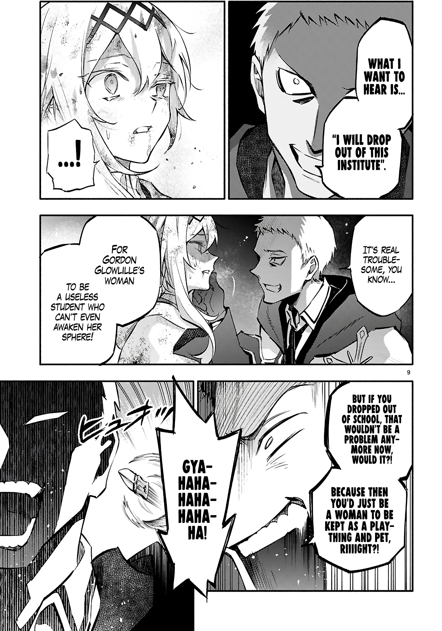 This is the Sorcerer's Trump Card Chapter 5 - Page 7
