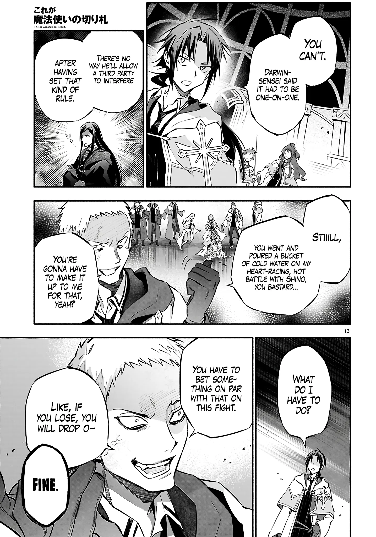 This is the Sorcerer's Trump Card Chapter 5 - Page 11