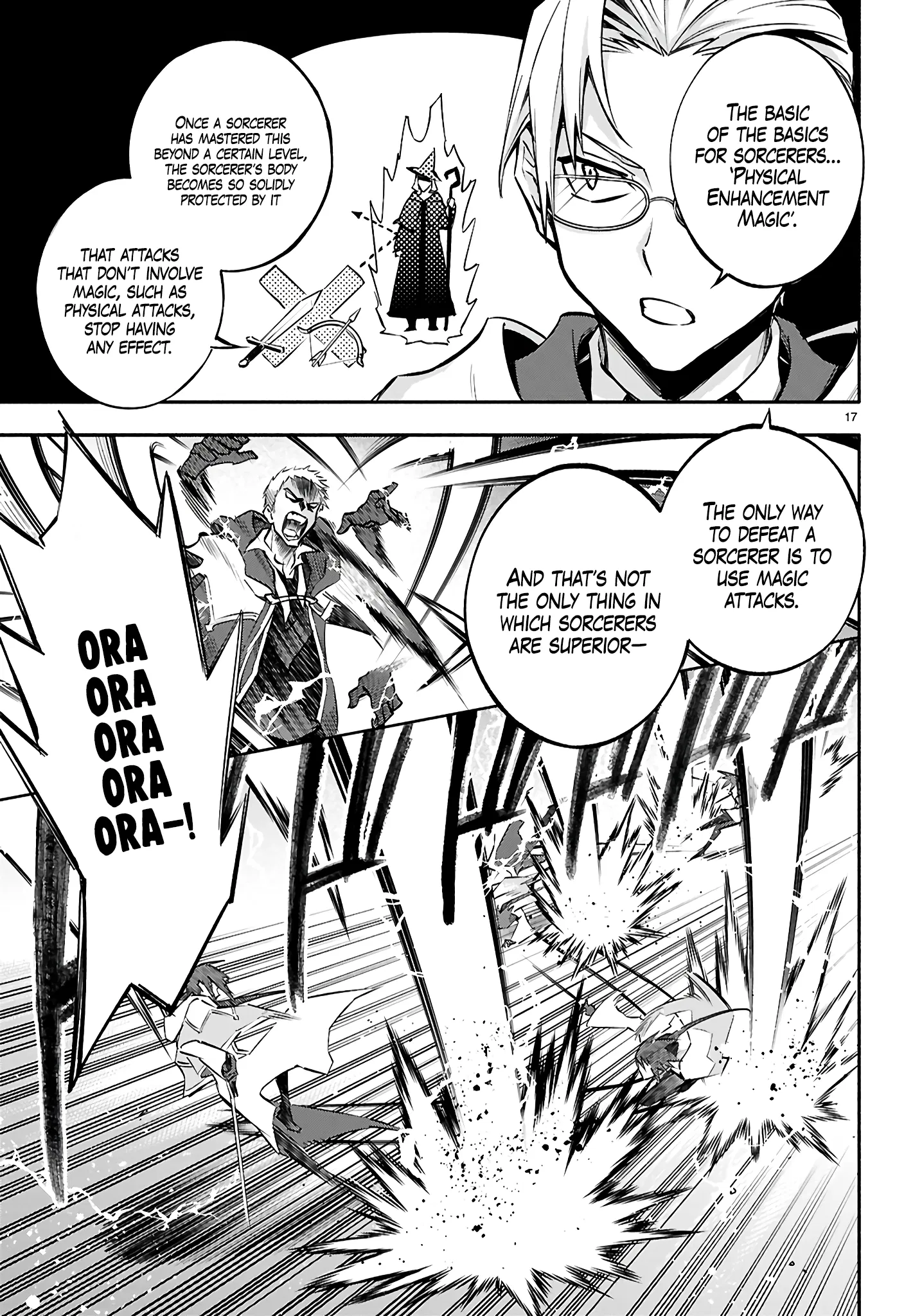 This is the Sorcerer's Trump Card Chapter 5 - Page 15