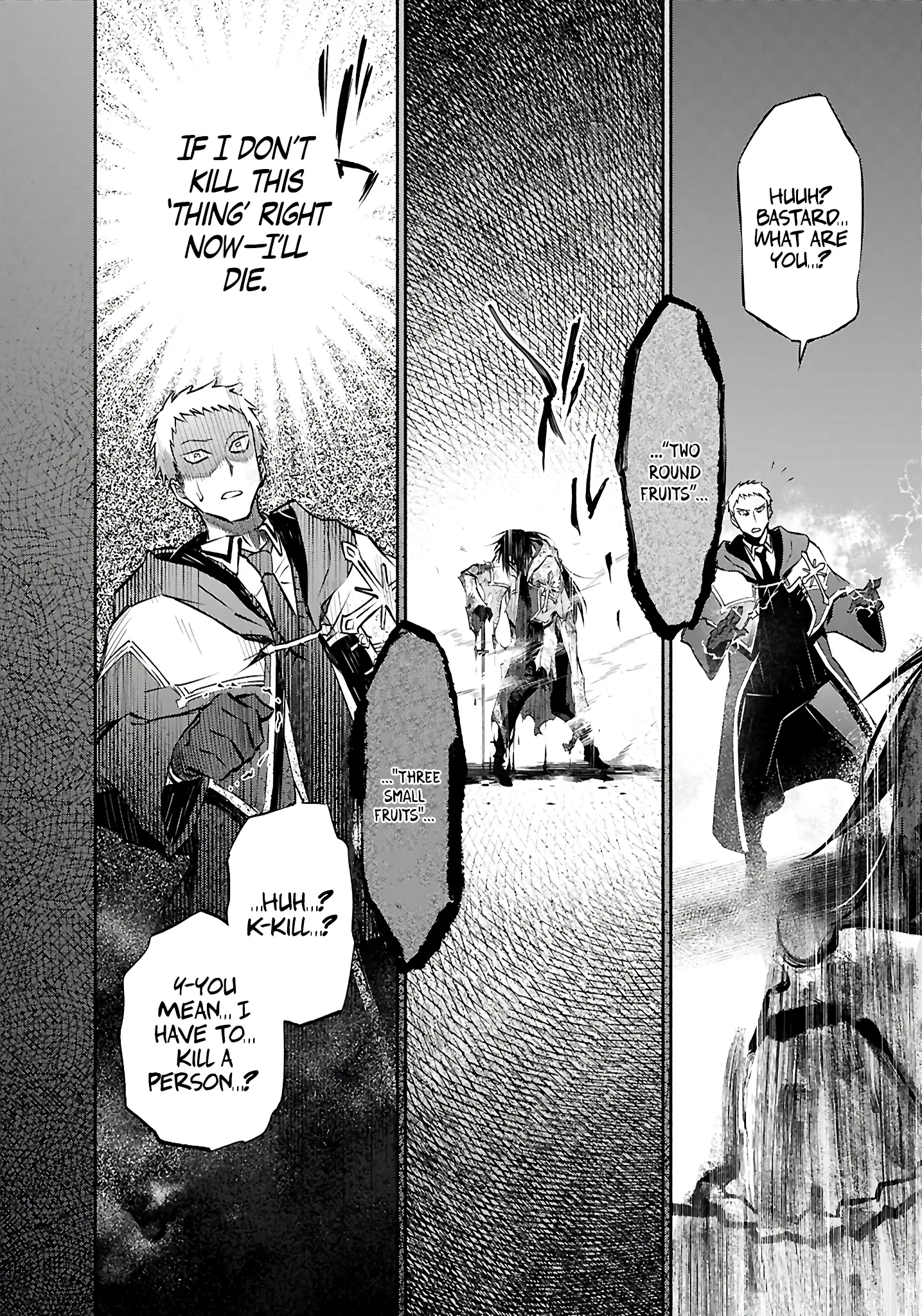 This is the Sorcerer's Trump Card Chapter 5 - Page 20