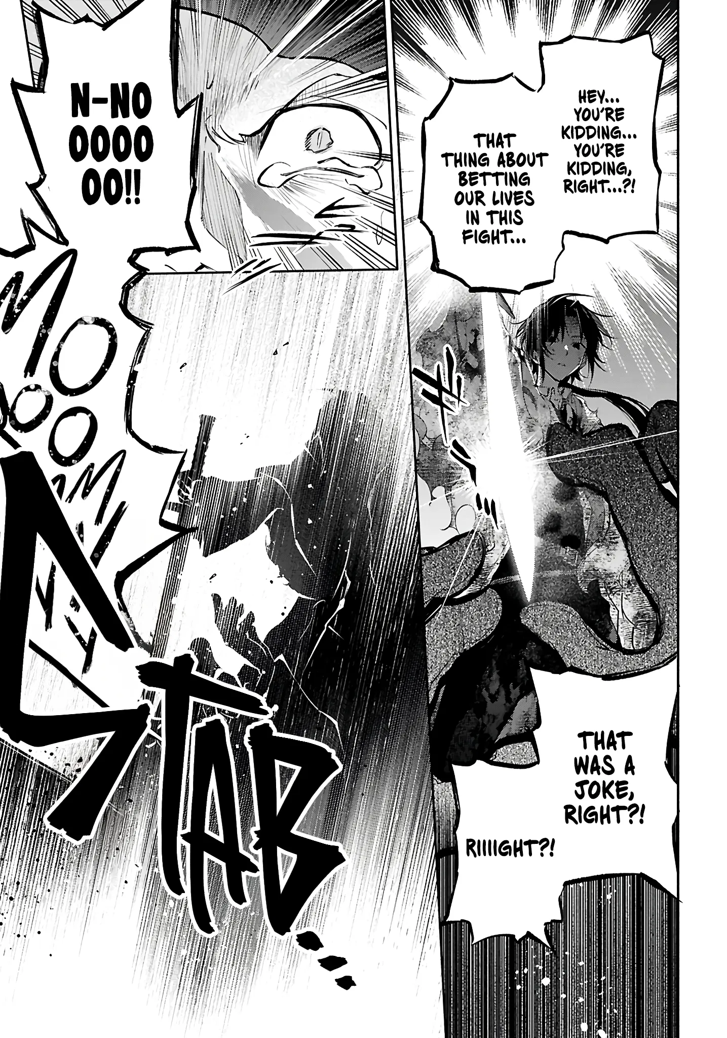 This is the Sorcerer's Trump Card Chapter 6 - Page 1
