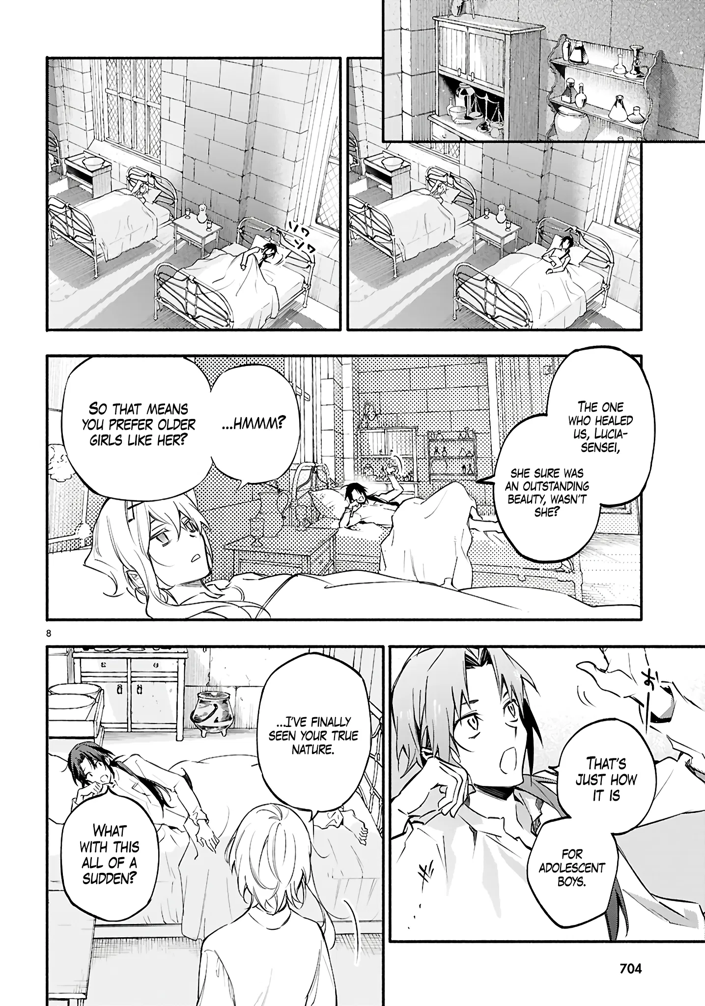 This is the Sorcerer's Trump Card Chapter 6 - Page 6