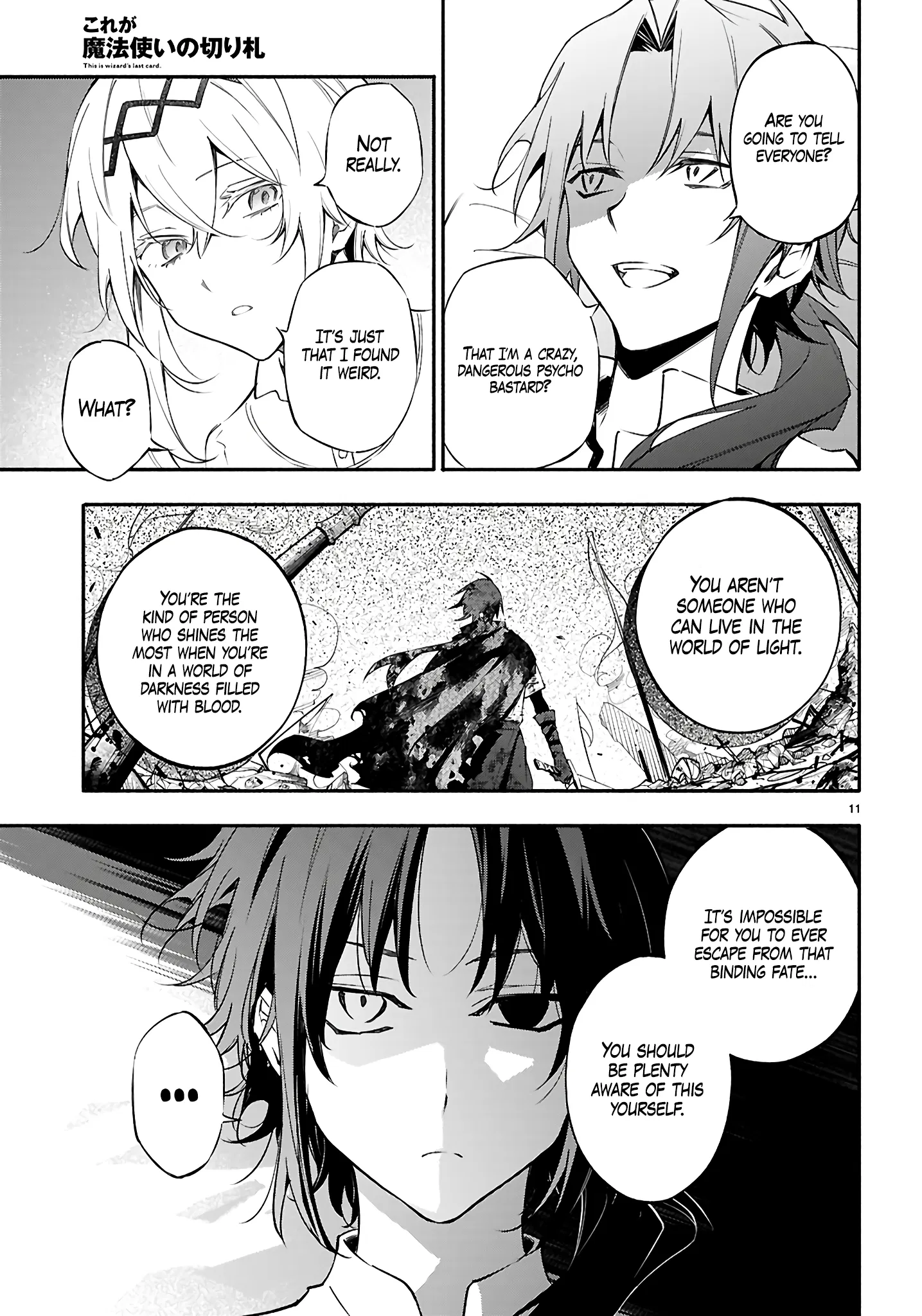 This is the Sorcerer's Trump Card Chapter 6 - Page 9