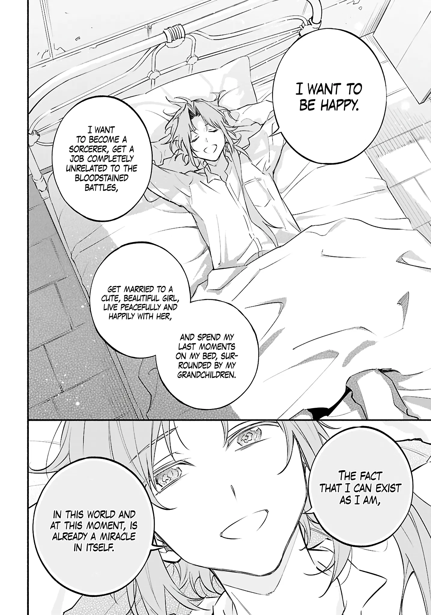 This is the Sorcerer's Trump Card Chapter 6 - Page 12